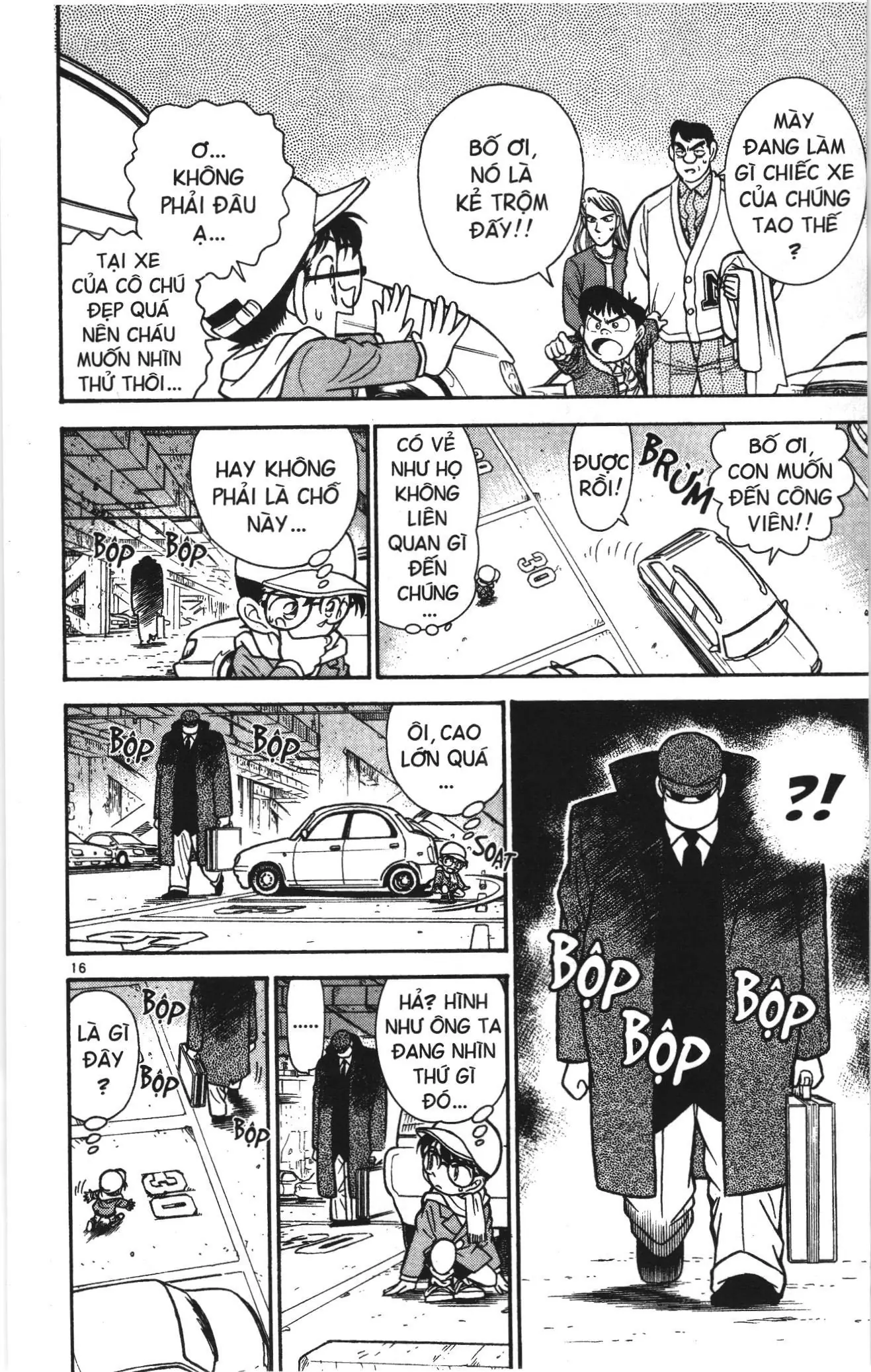 Thám tử lừng danh Conan Loạt truyện tranh (NXB Kim Đồng) Chapter 48 - Trang 16