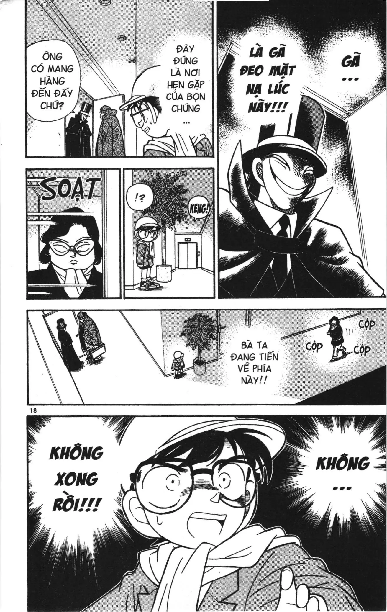 Thám tử lừng danh Conan Loạt truyện tranh (NXB Kim Đồng) Chapter 48 - Trang 18