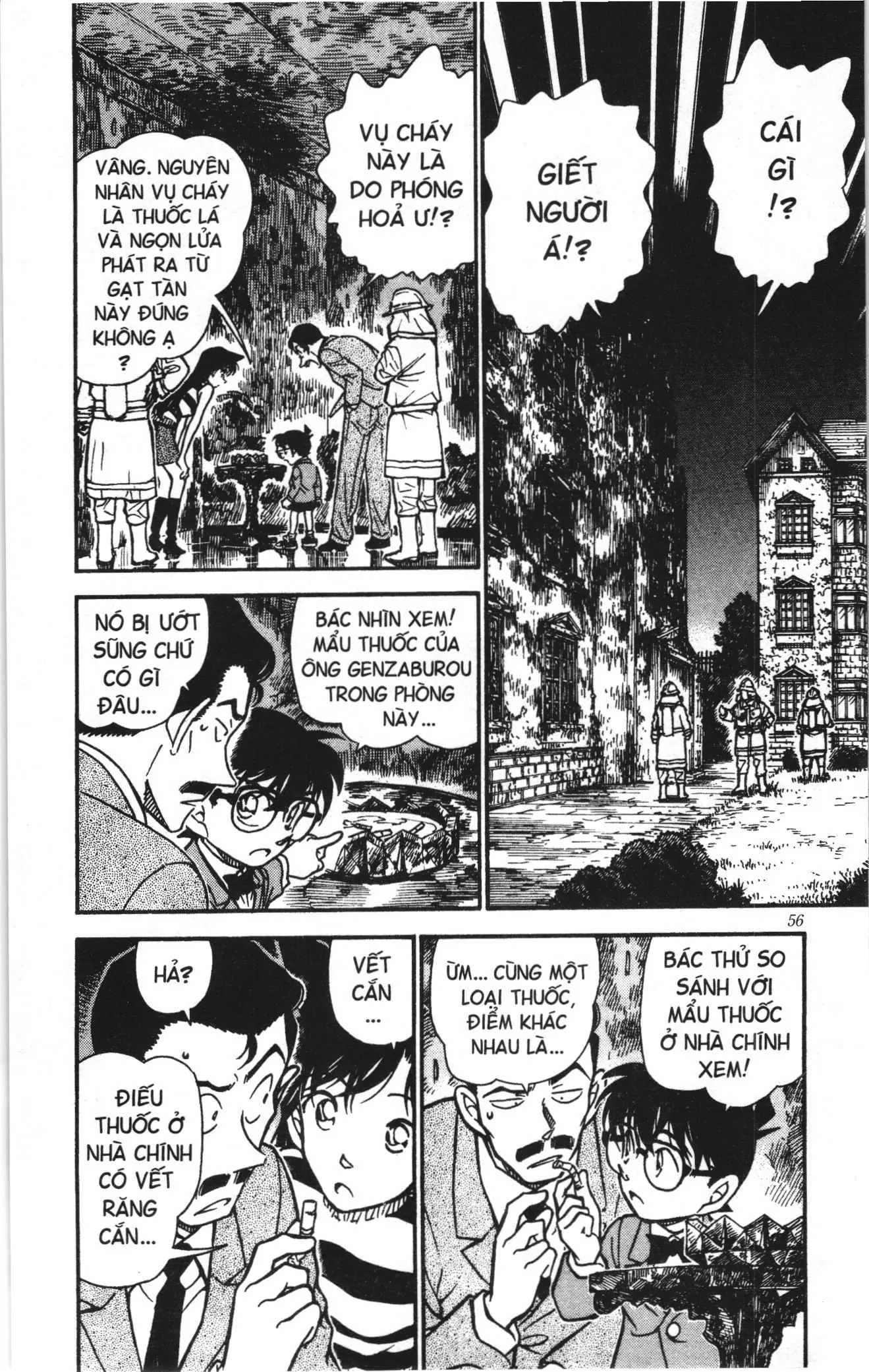 Thám tử lừng danh Conan Loạt truyện tranh (NXB Kim Đồng) Chapter 481 - Trang 2