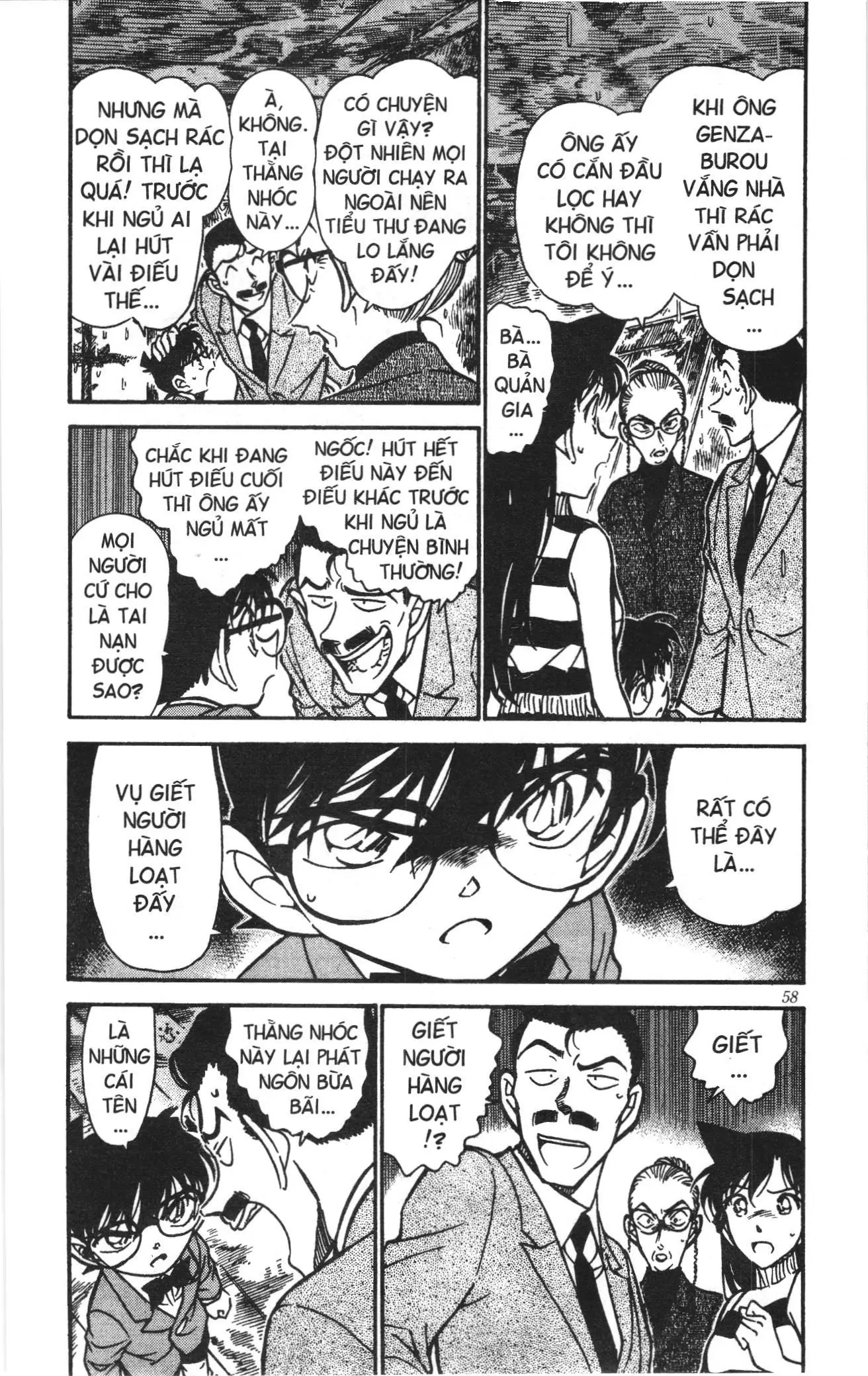 Thám tử lừng danh Conan Loạt truyện tranh (NXB Kim Đồng) Chapter 481 - Trang 4
