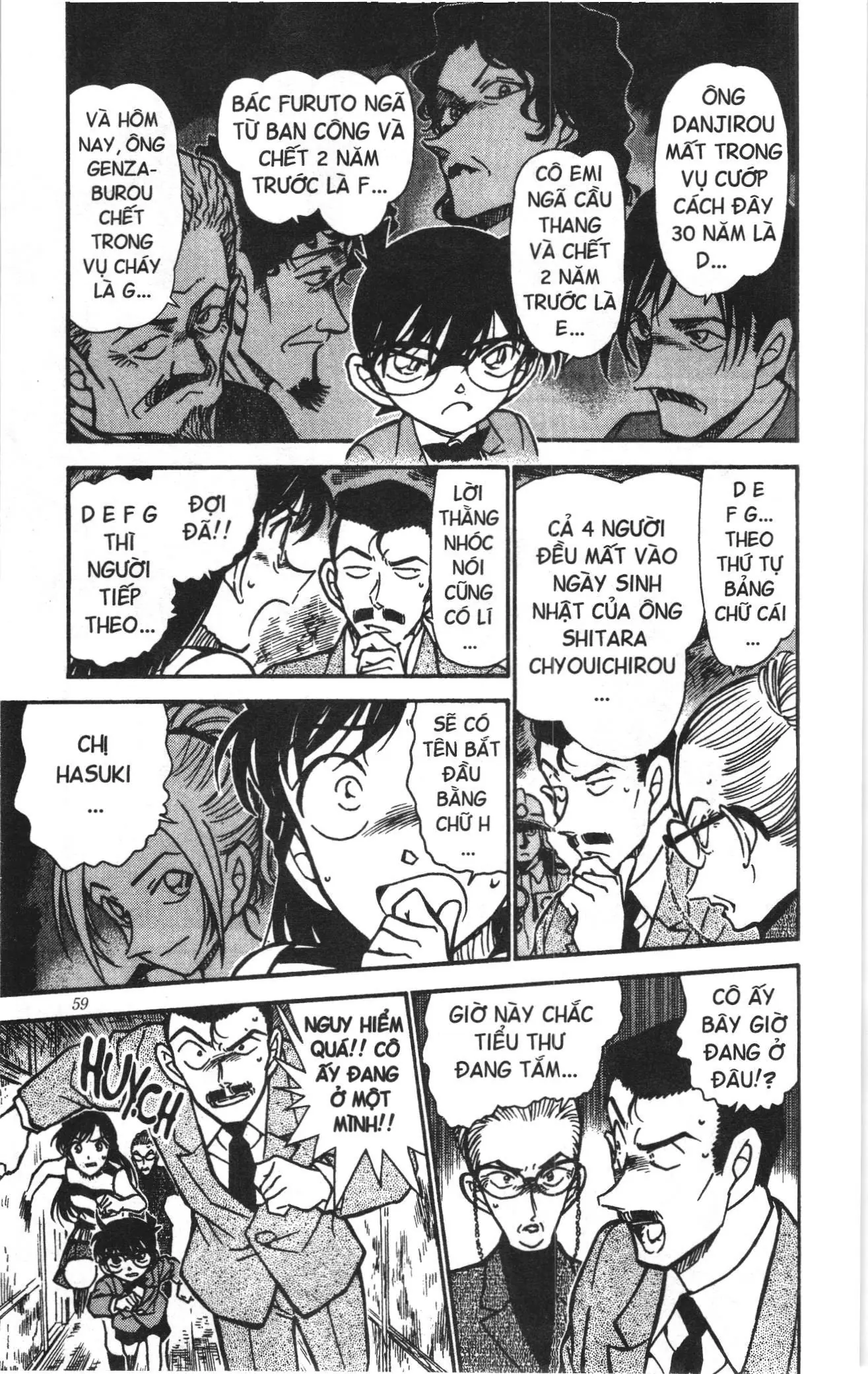Thám tử lừng danh Conan Loạt truyện tranh (NXB Kim Đồng) Chapter 481 - Trang 5