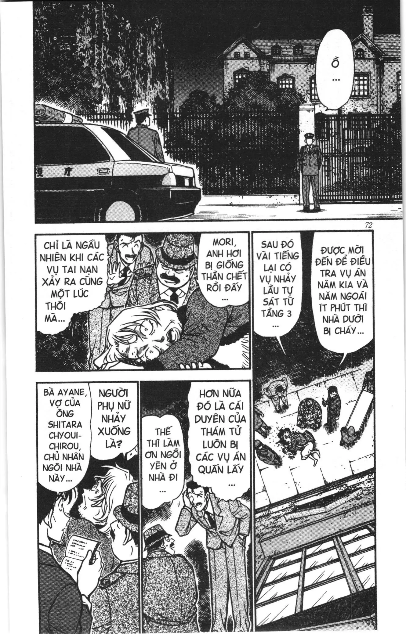 Thám tử lừng danh Conan Loạt truyện tranh (NXB Kim Đồng) Chapter 482 - Trang 2
