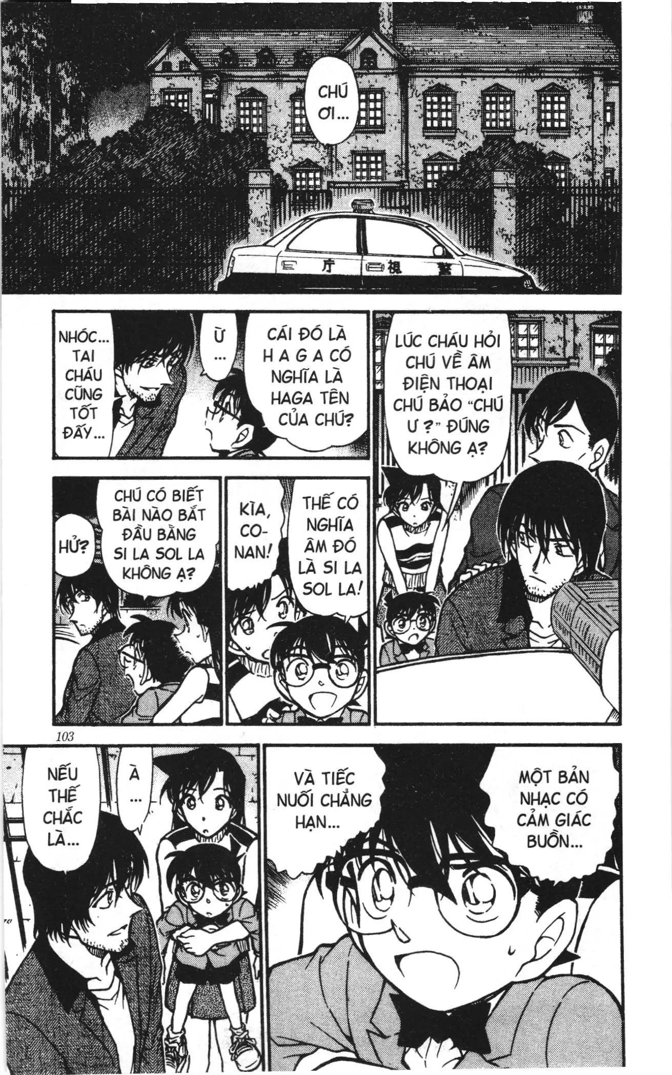 Thám tử lừng danh Conan Loạt truyện tranh (NXB Kim Đồng) Chapter 483 - Trang 17