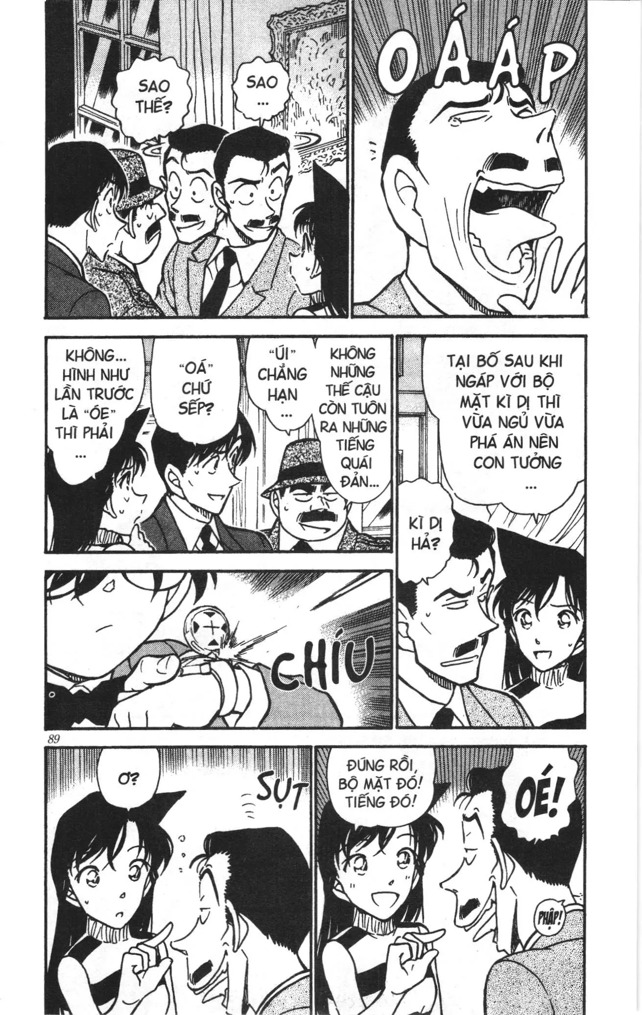 Thám tử lừng danh Conan Loạt truyện tranh (NXB Kim Đồng) Chapter 483 - Trang 3