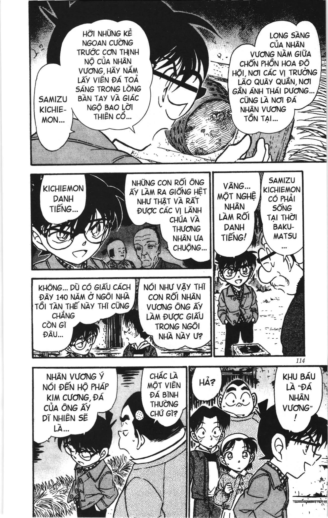 Thám tử lừng danh Conan Loạt truyện tranh (NXB Kim Đồng) Chapter 484 - Trang 10