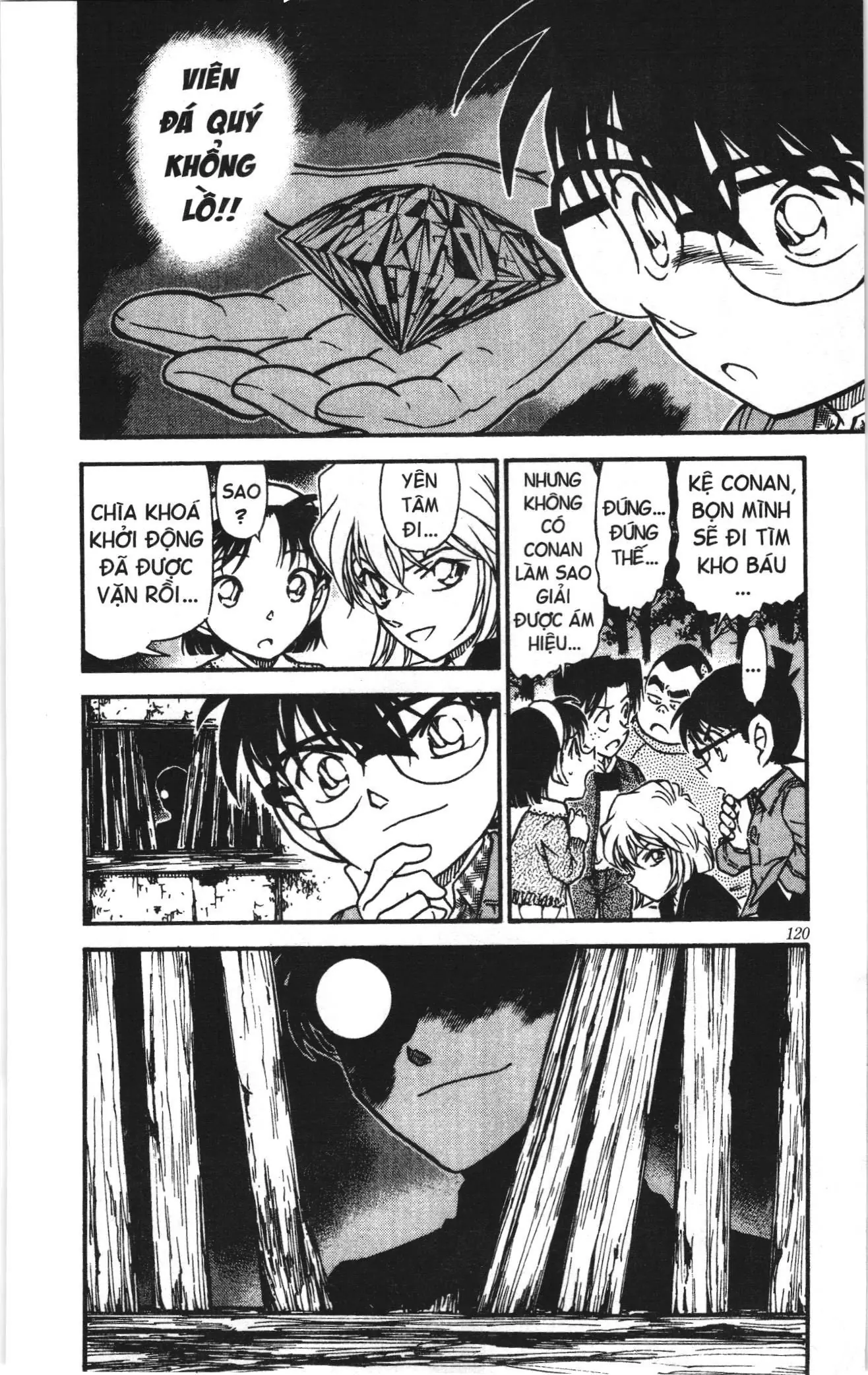 Thám tử lừng danh Conan Loạt truyện tranh (NXB Kim Đồng) Chapter 484 - Trang 16
