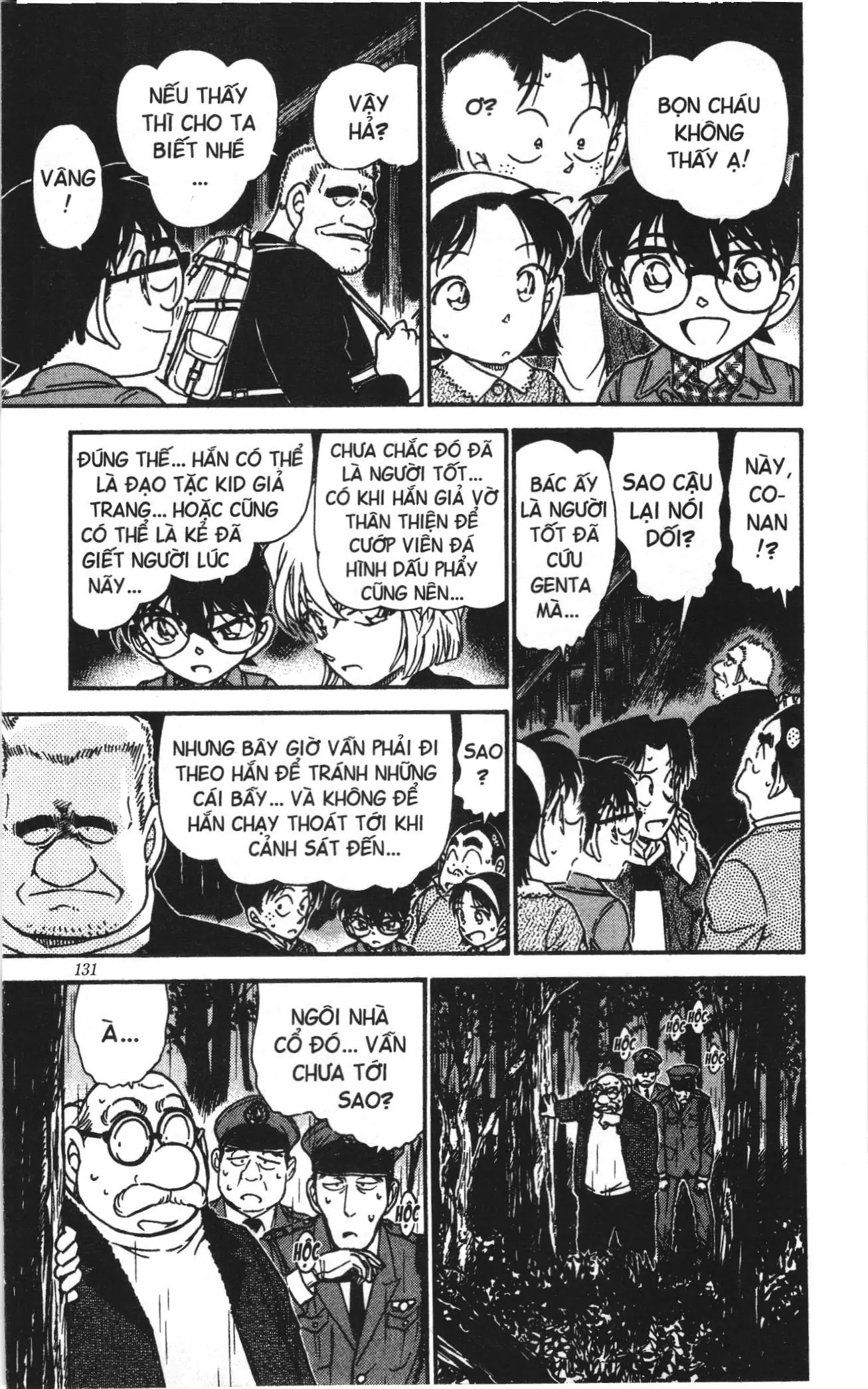 Thám tử lừng danh Conan Loạt truyện tranh (NXB Kim Đồng) Chapter 485 - Trang 10