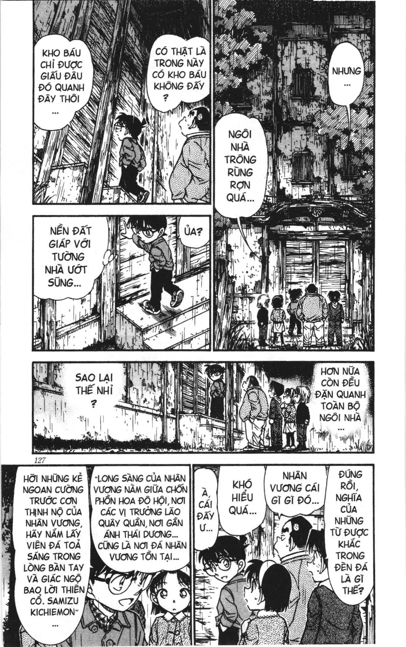 Thám tử lừng danh Conan Loạt truyện tranh (NXB Kim Đồng) Chapter 485 - Trang 6