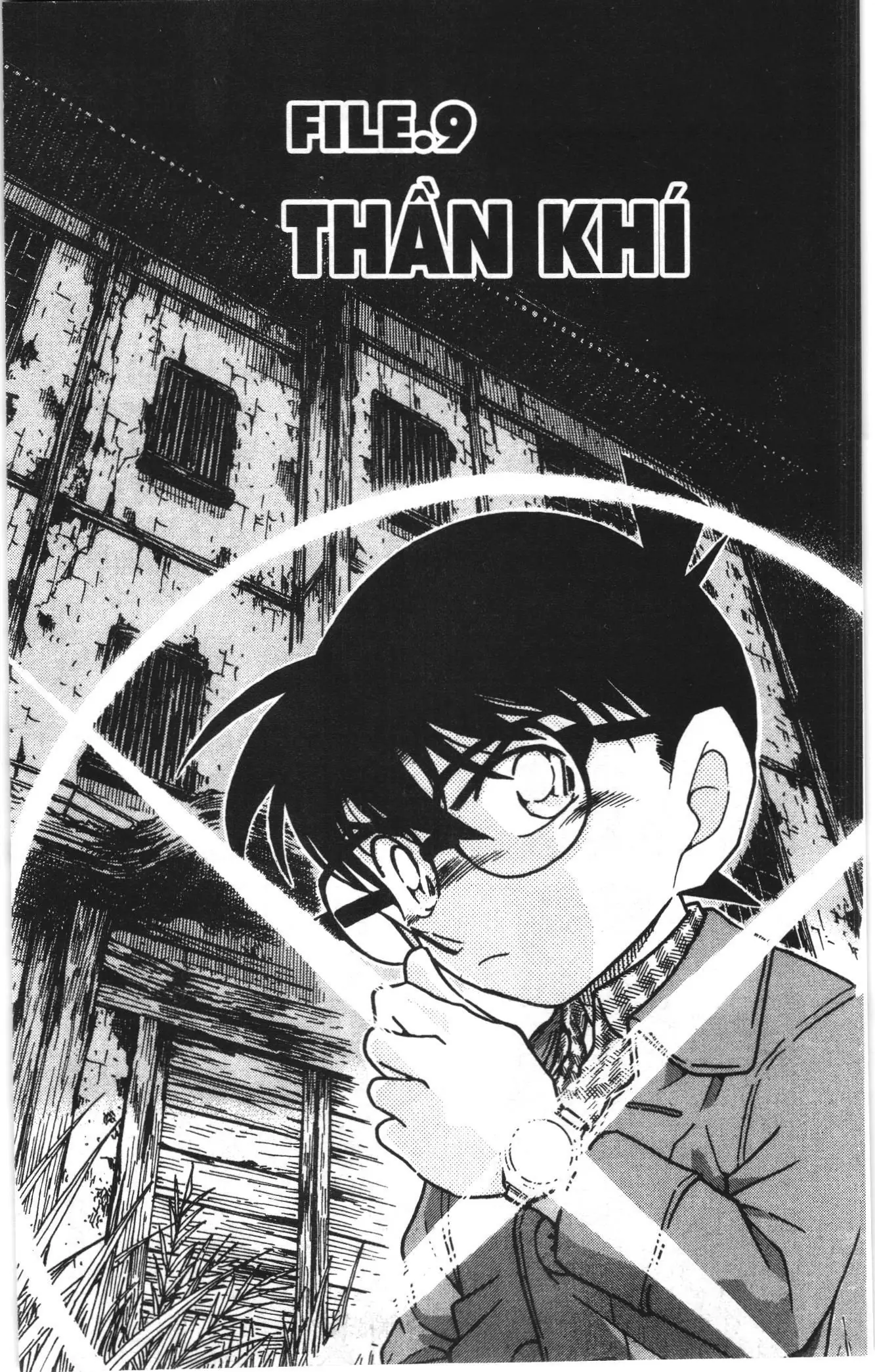 Thám tử lừng danh Conan Loạt truyện tranh (NXB Kim Đồng) Chapter 486 - Trang 1