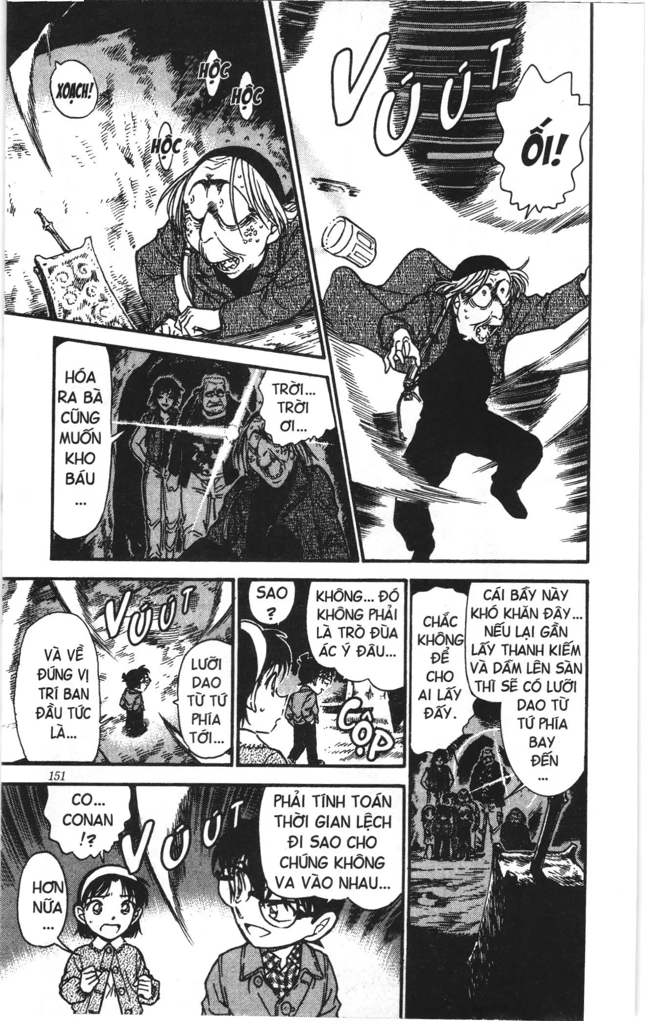 Thám tử lừng danh Conan Loạt truyện tranh (NXB Kim Đồng) Chapter 486 - Trang 13