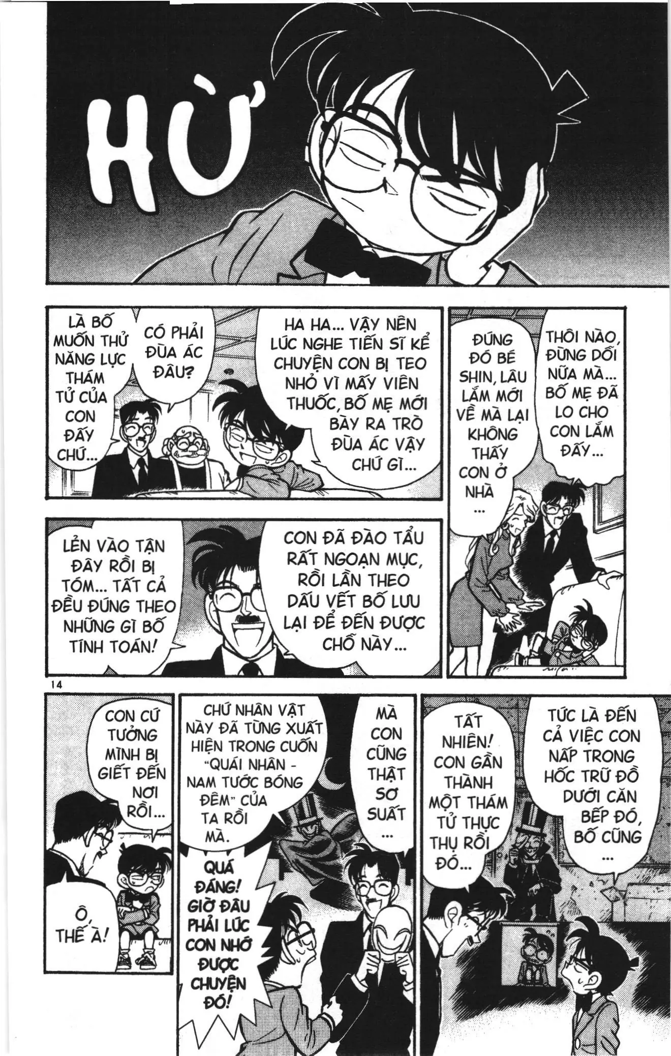 Thám tử lừng danh Conan Loạt truyện tranh (NXB Kim Đồng) Chapter 49 - Trang 14