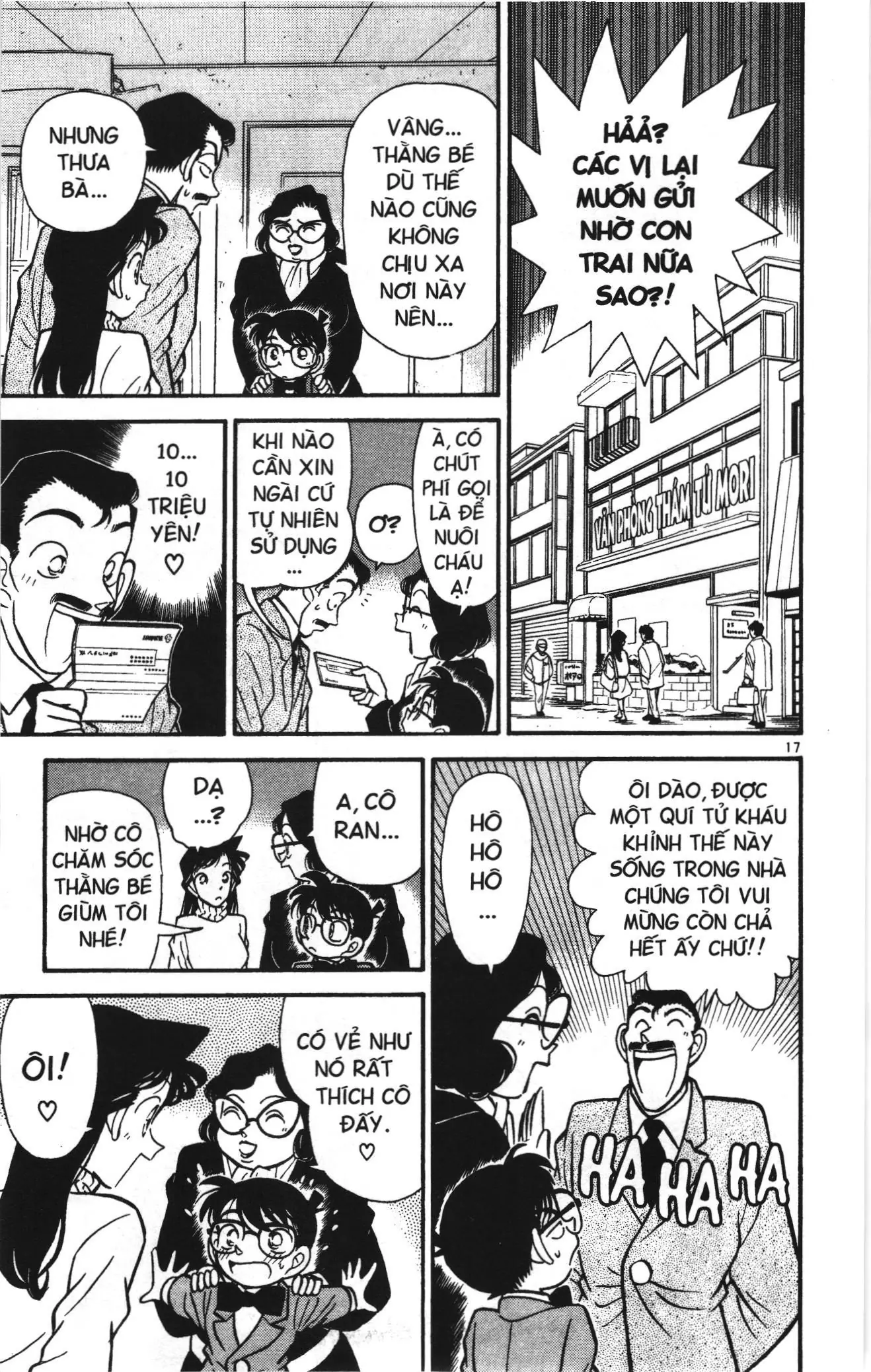 Thám tử lừng danh Conan Loạt truyện tranh (NXB Kim Đồng) Chapter 49 - Trang 17