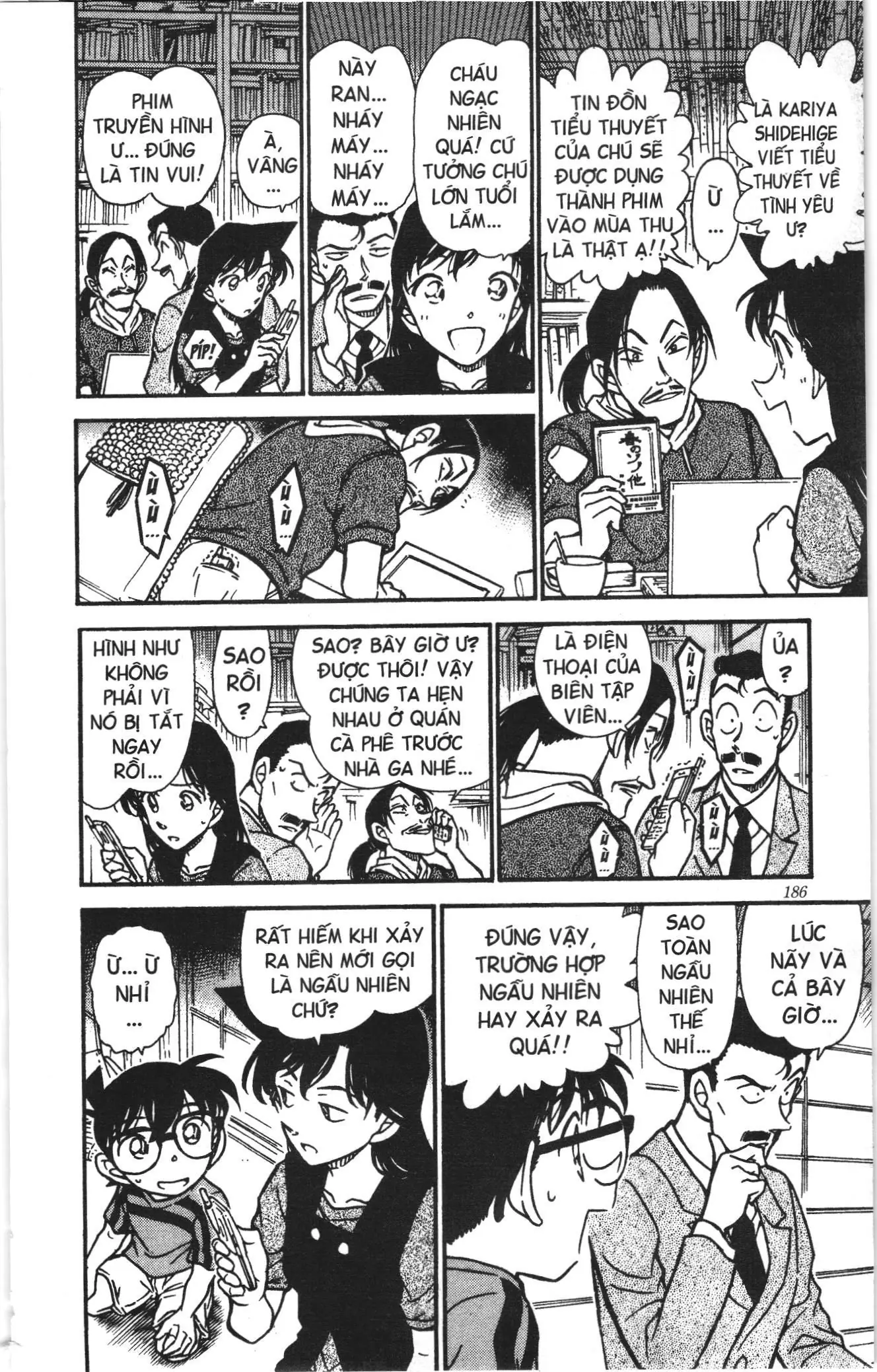 Thám tử lừng danh Conan Loạt truyện tranh (NXB Kim Đồng) Chapter 491 - Trang 14