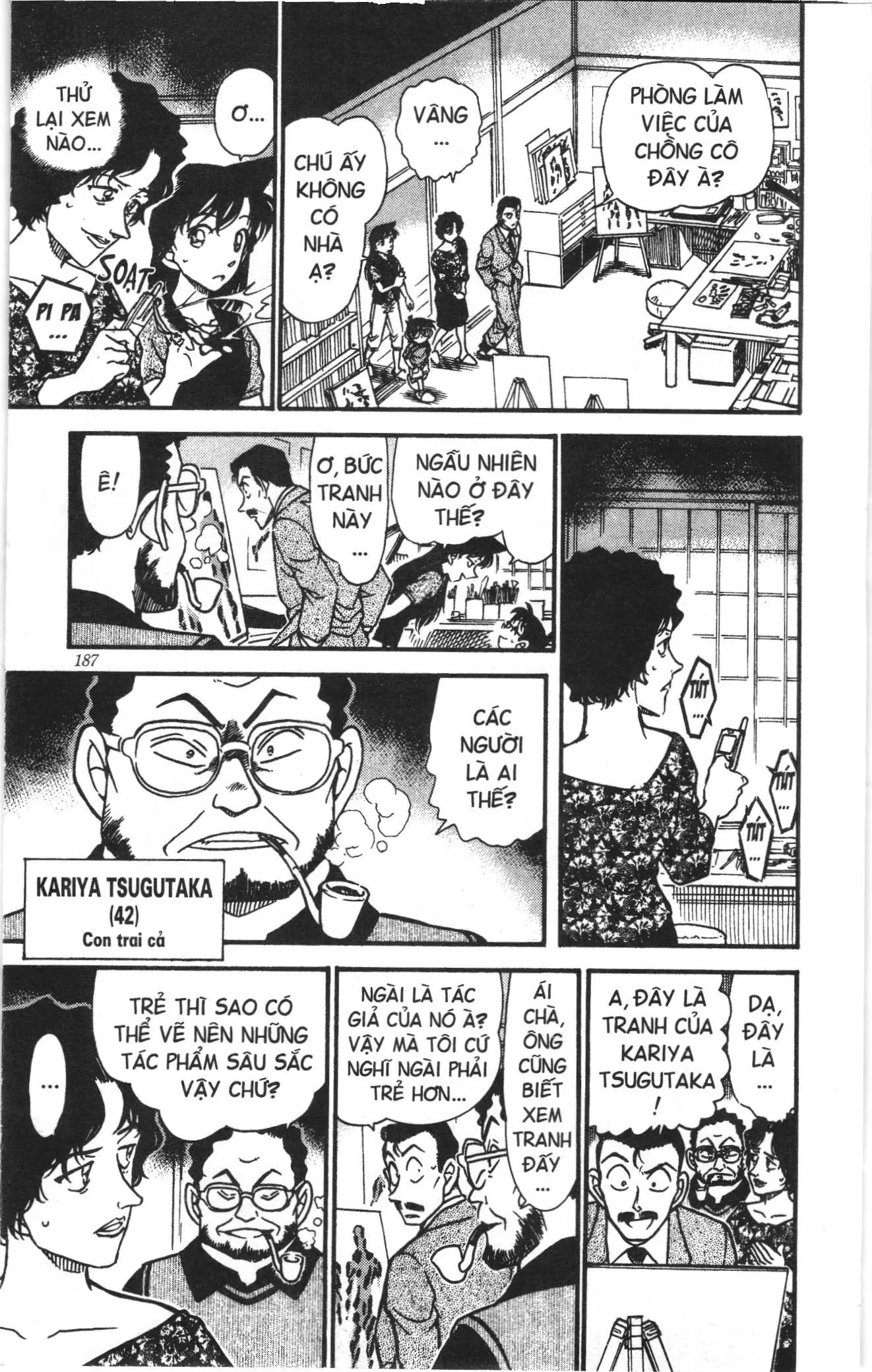 Thám tử lừng danh Conan Loạt truyện tranh (NXB Kim Đồng) Chapter 491 - Trang 15