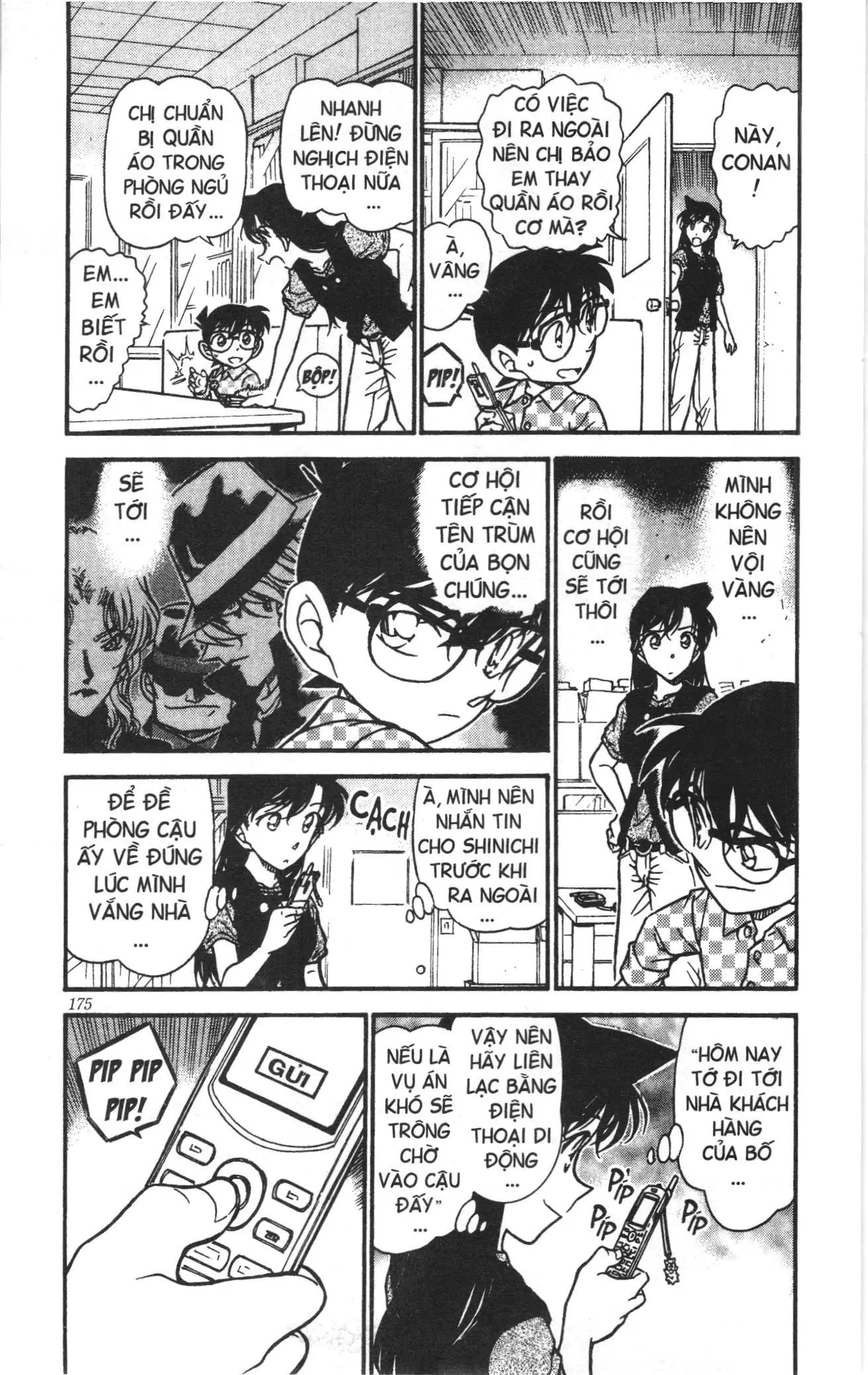 Thám tử lừng danh Conan Loạt truyện tranh (NXB Kim Đồng) Chapter 491 - Trang 3