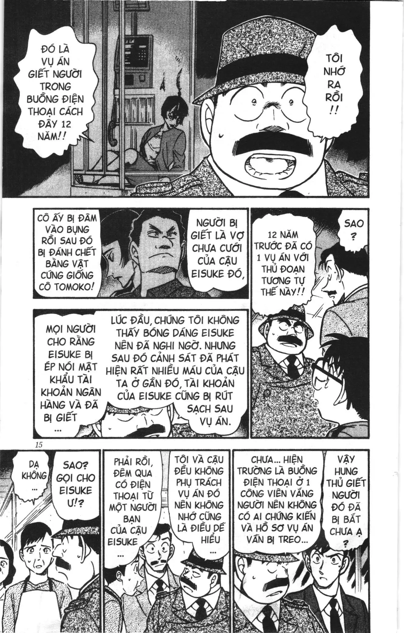 Thám tử lừng danh Conan Loạt truyện tranh (NXB Kim Đồng) Chapter 492 - Trang 13