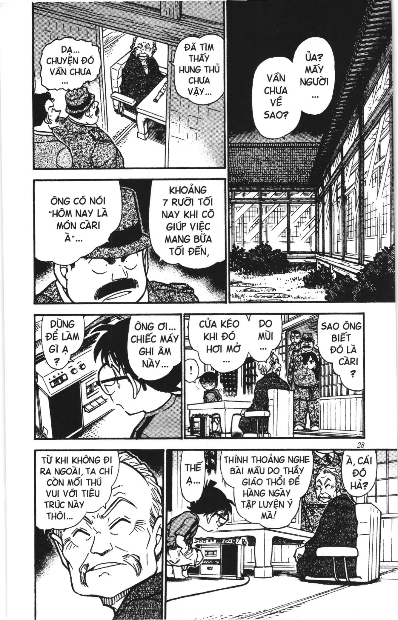 Thám tử lừng danh Conan Loạt truyện tranh (NXB Kim Đồng) Chapter 493 - Trang 10