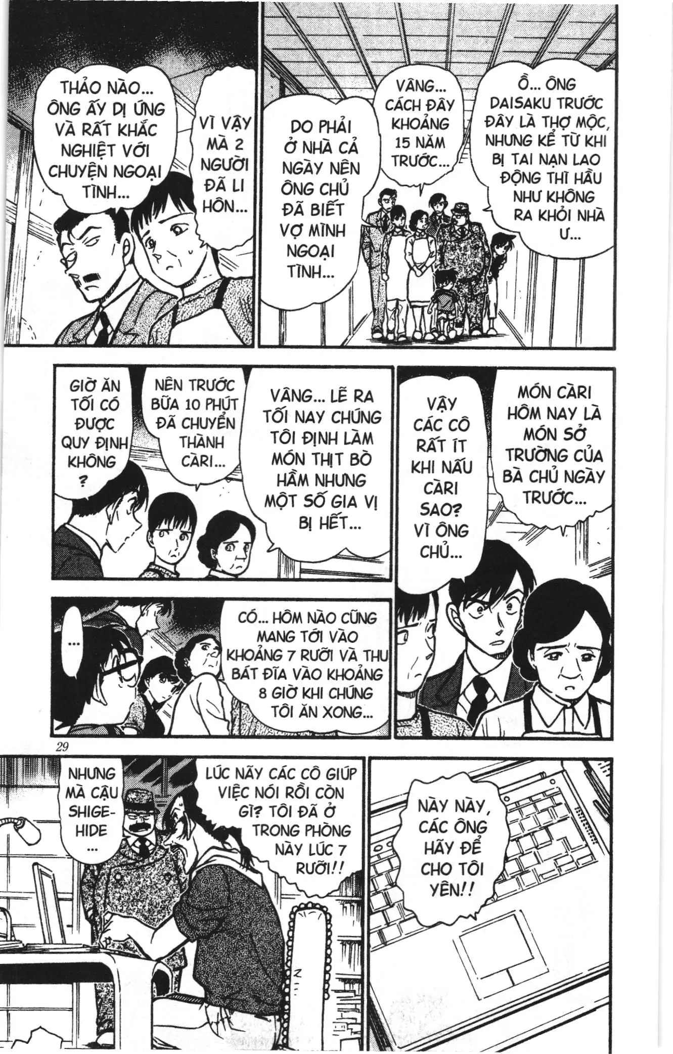 Thám tử lừng danh Conan Loạt truyện tranh (NXB Kim Đồng) Chapter 493 - Trang 11