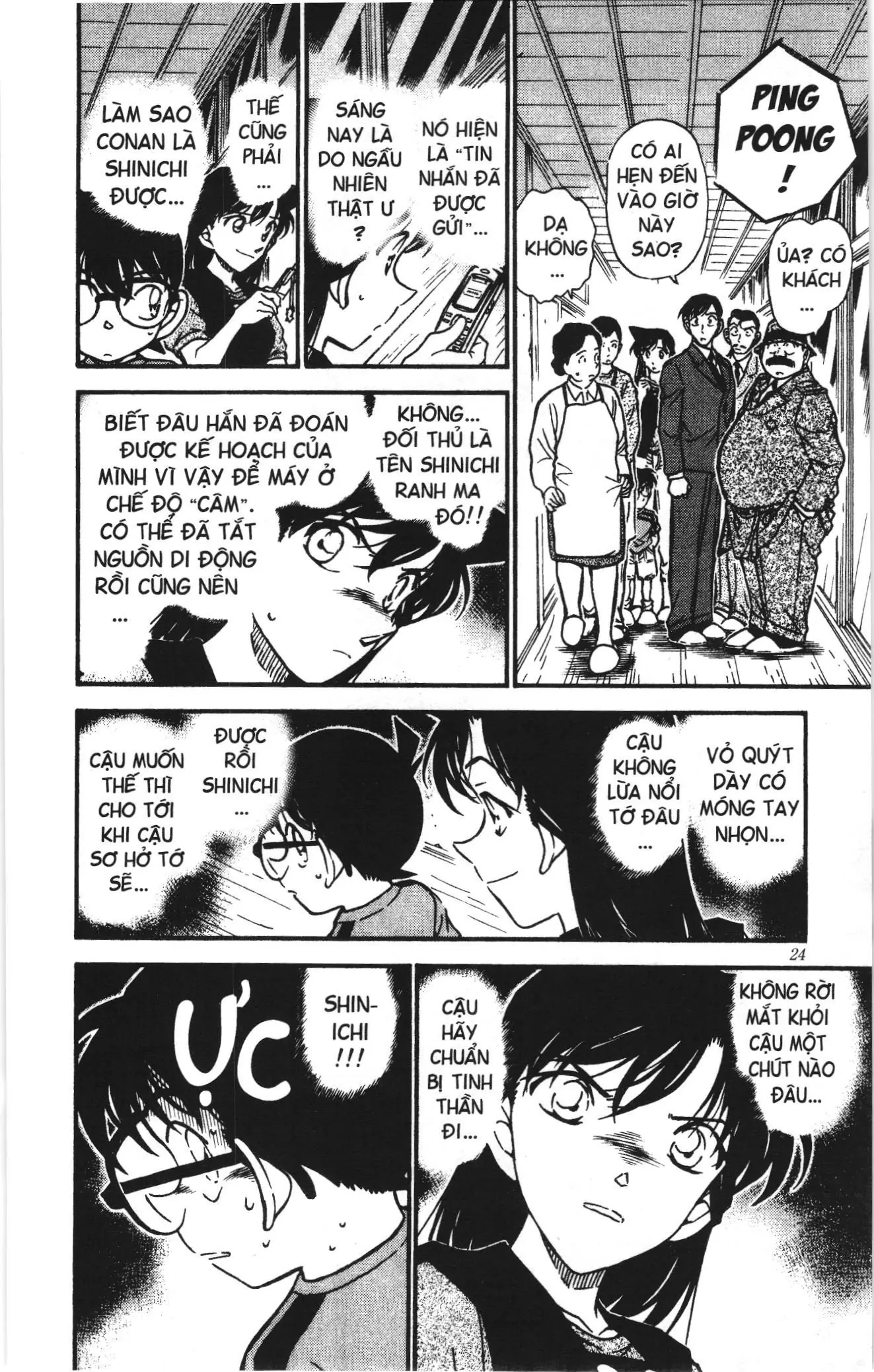 Thám tử lừng danh Conan Loạt truyện tranh (NXB Kim Đồng) Chapter 493 - Trang 6