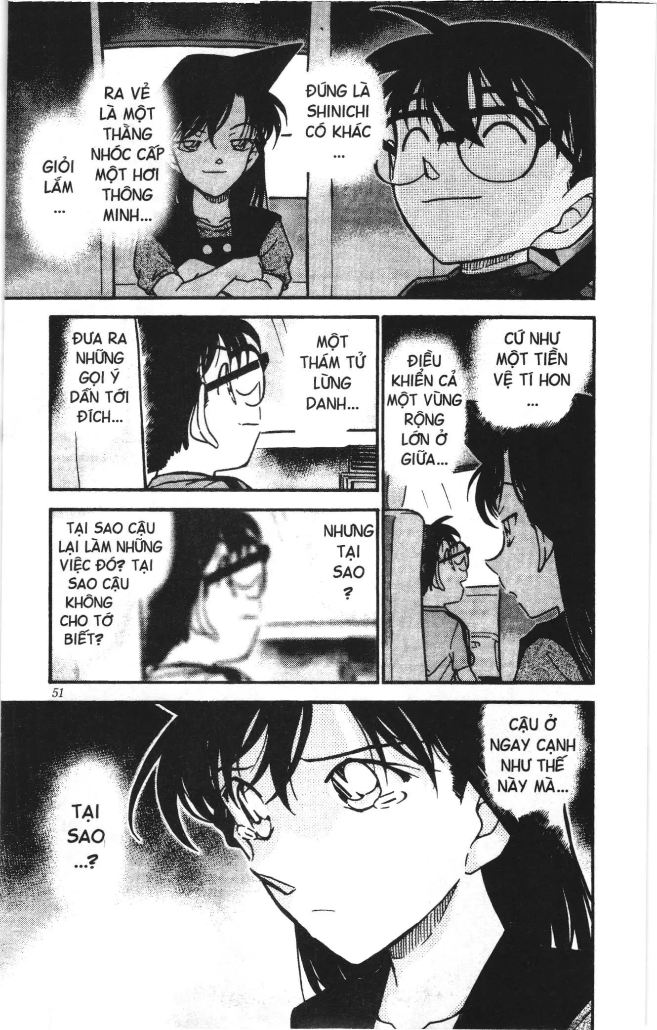 Thám tử lừng danh Conan Loạt truyện tranh (NXB Kim Đồng) Chapter 494 - Trang 17