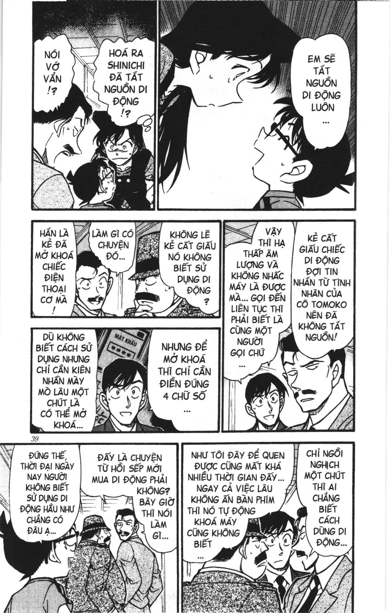 Thám tử lừng danh Conan Loạt truyện tranh (NXB Kim Đồng) Chapter 494 - Trang 5