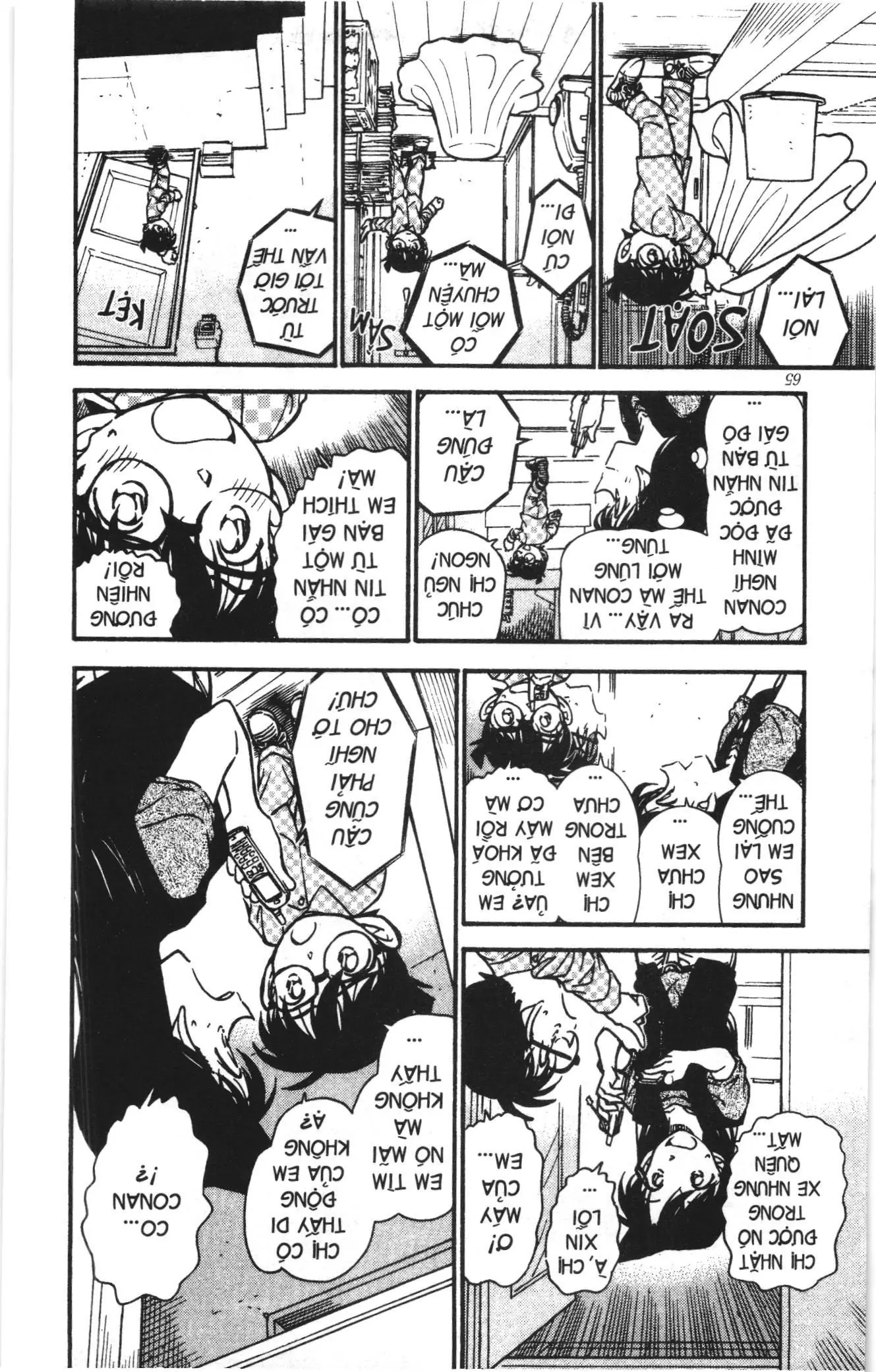 Thám tử lừng danh Conan Loạt truyện tranh (NXB Kim Đồng) Chapter 495 - Trang 13
