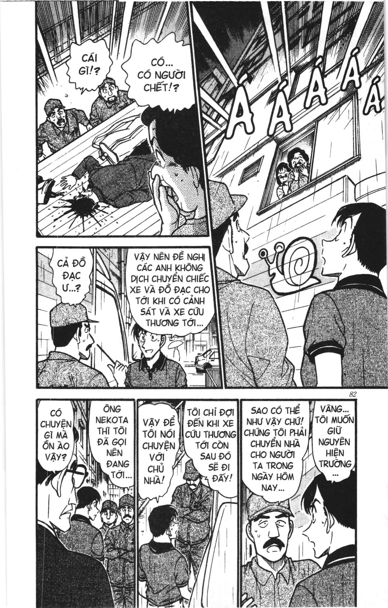 Thám tử lừng danh Conan Loạt truyện tranh (NXB Kim Đồng) Chapter 496 - Trang 14