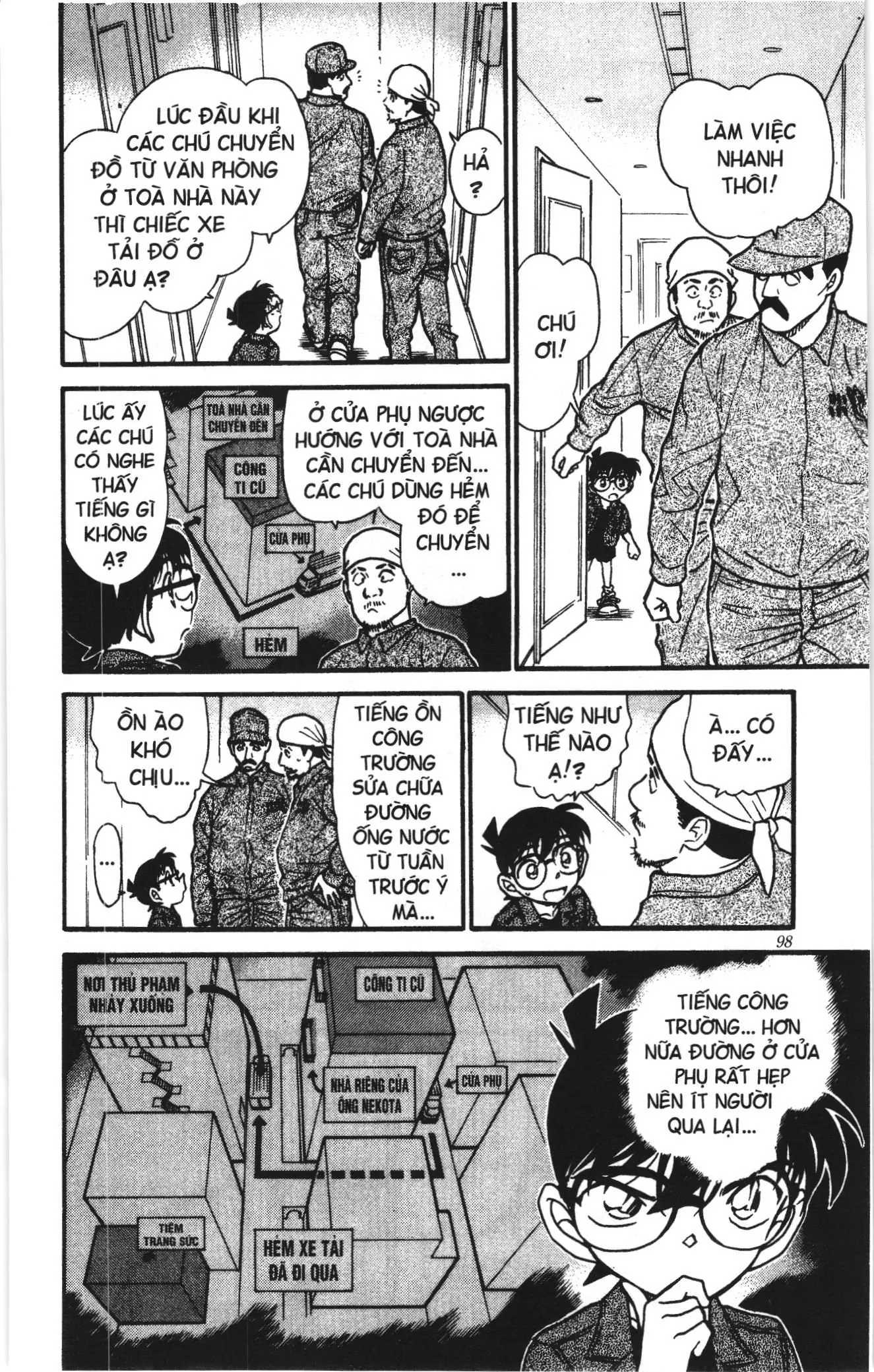 Thám tử lừng danh Conan Loạt truyện tranh (NXB Kim Đồng) Chapter 497 - Trang 14