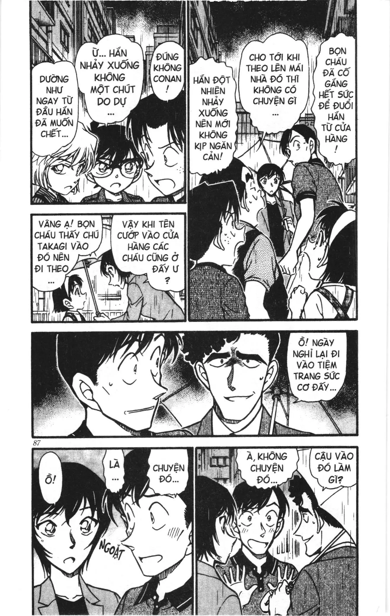 Thám tử lừng danh Conan Loạt truyện tranh (NXB Kim Đồng) Chapter 497 - Trang 3
