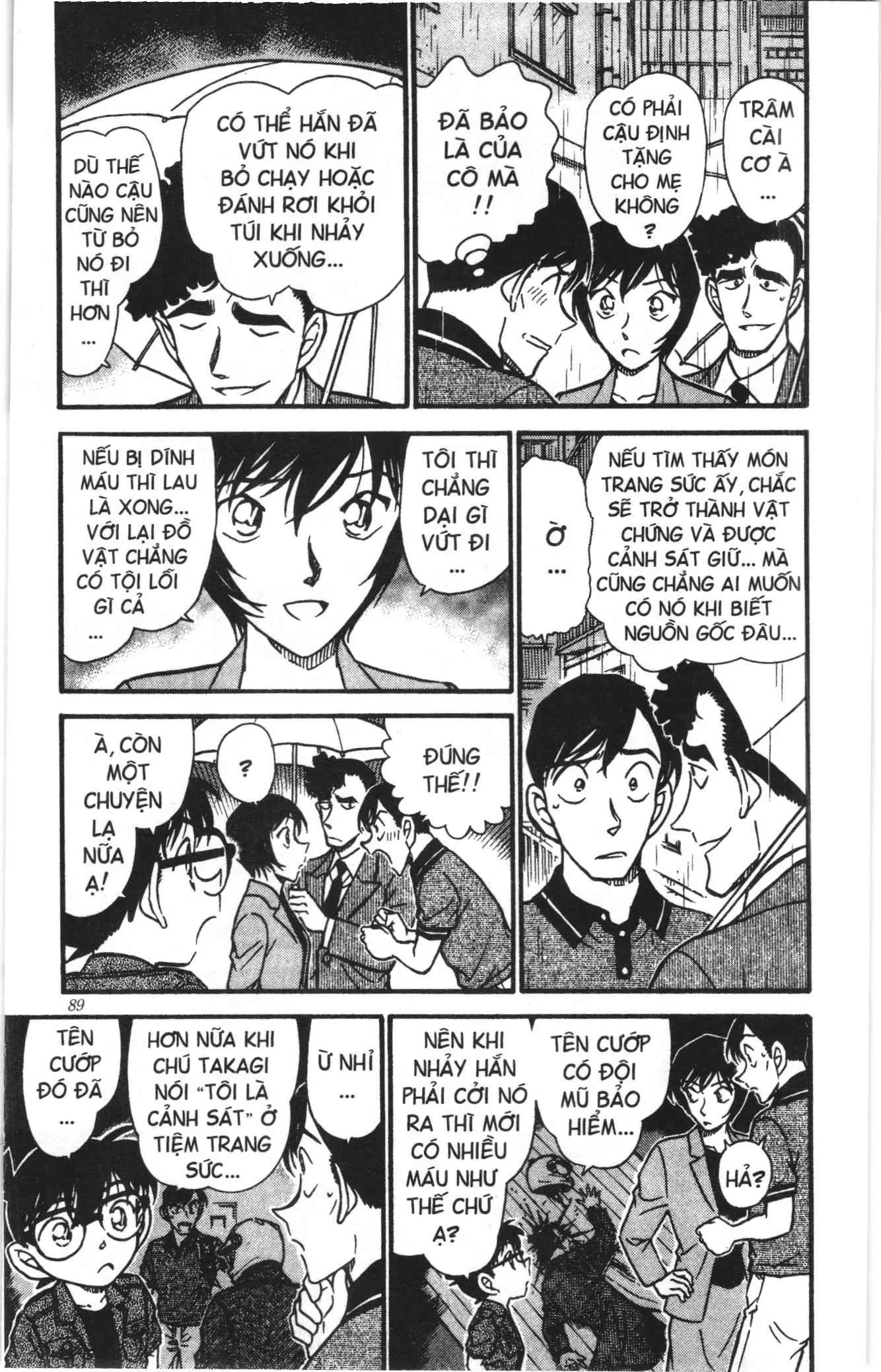 Thám tử lừng danh Conan Loạt truyện tranh (NXB Kim Đồng) Chapter 497 - Trang 5