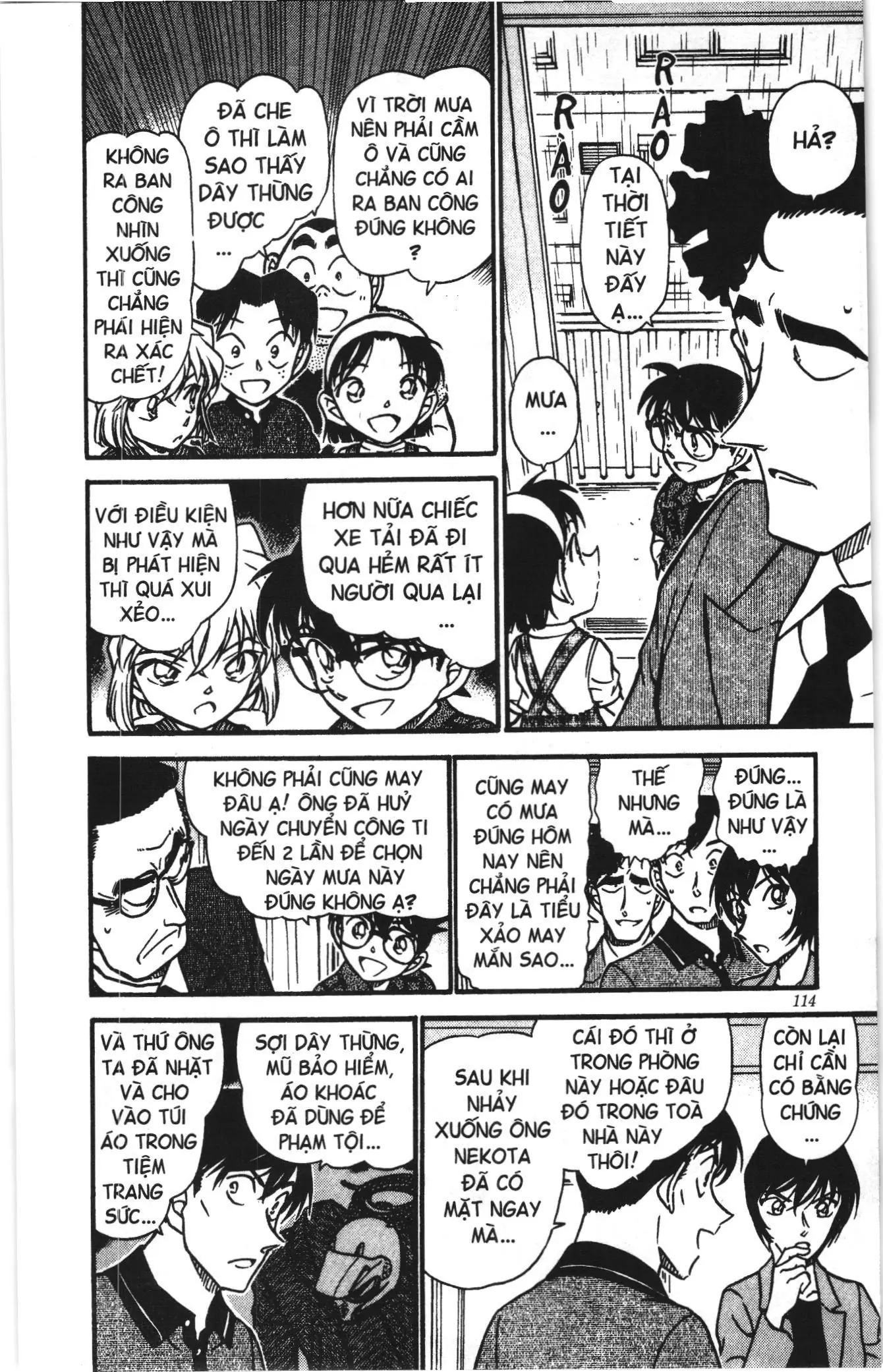 Thám tử lừng danh Conan Loạt truyện tranh (NXB Kim Đồng) Chapter 498 - Trang 14