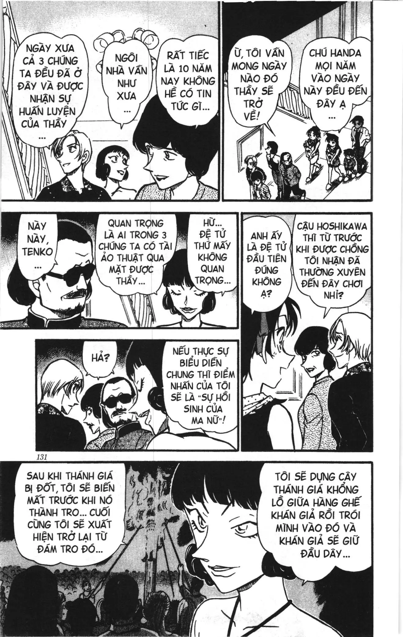 Thám tử lừng danh Conan Loạt truyện tranh (NXB Kim Đồng) Chapter 499 - Trang 13