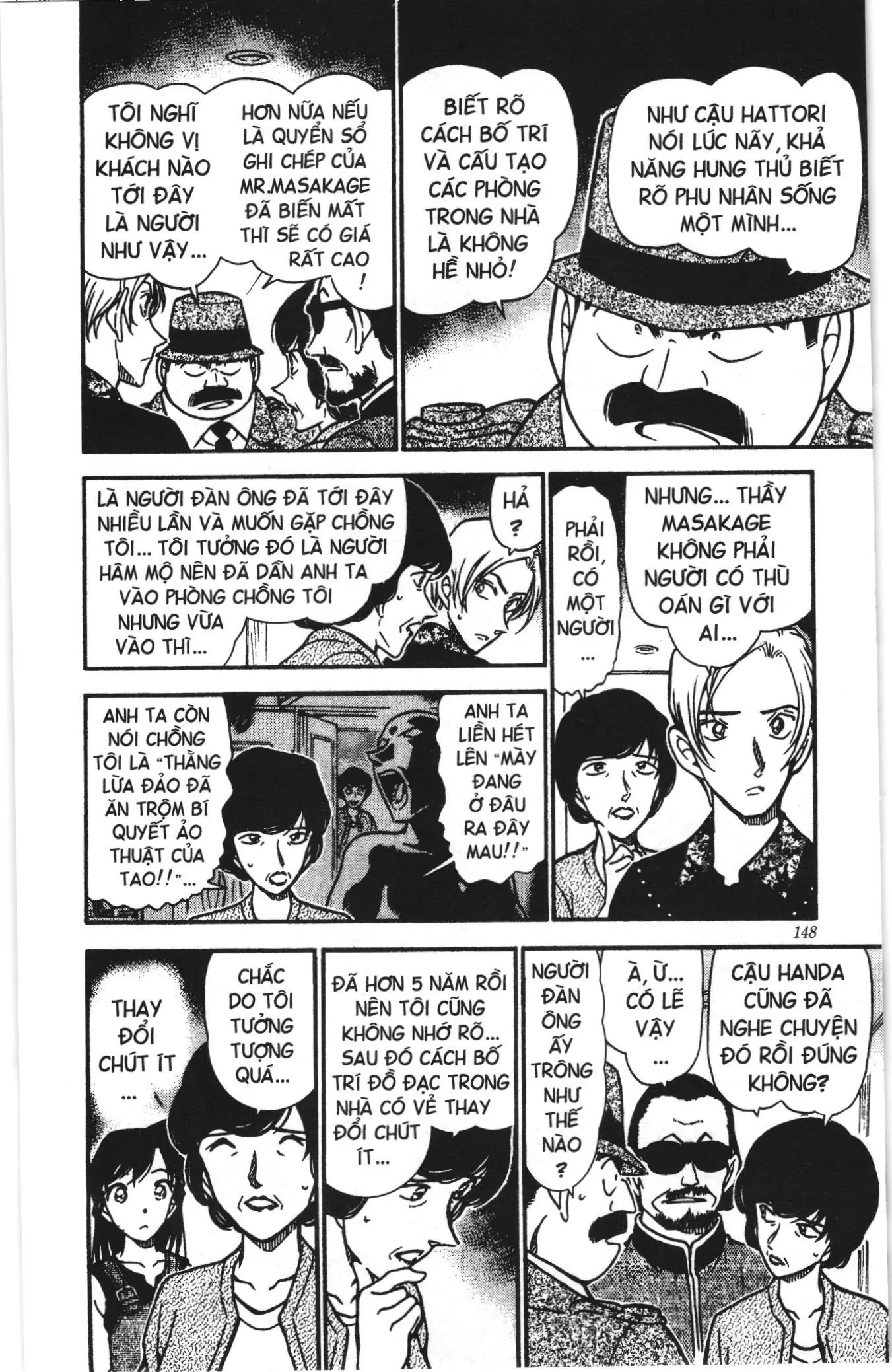 Thám tử lừng danh Conan Loạt truyện tranh (NXB Kim Đồng) Chapter 500 - Trang 12