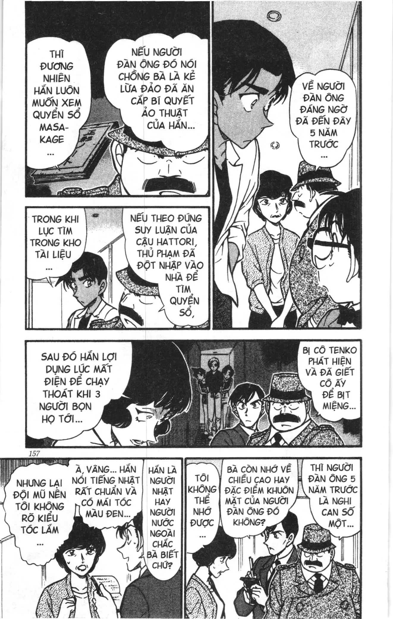 Thám tử lừng danh Conan Loạt truyện tranh (NXB Kim Đồng) Chapter 501 - Trang 5