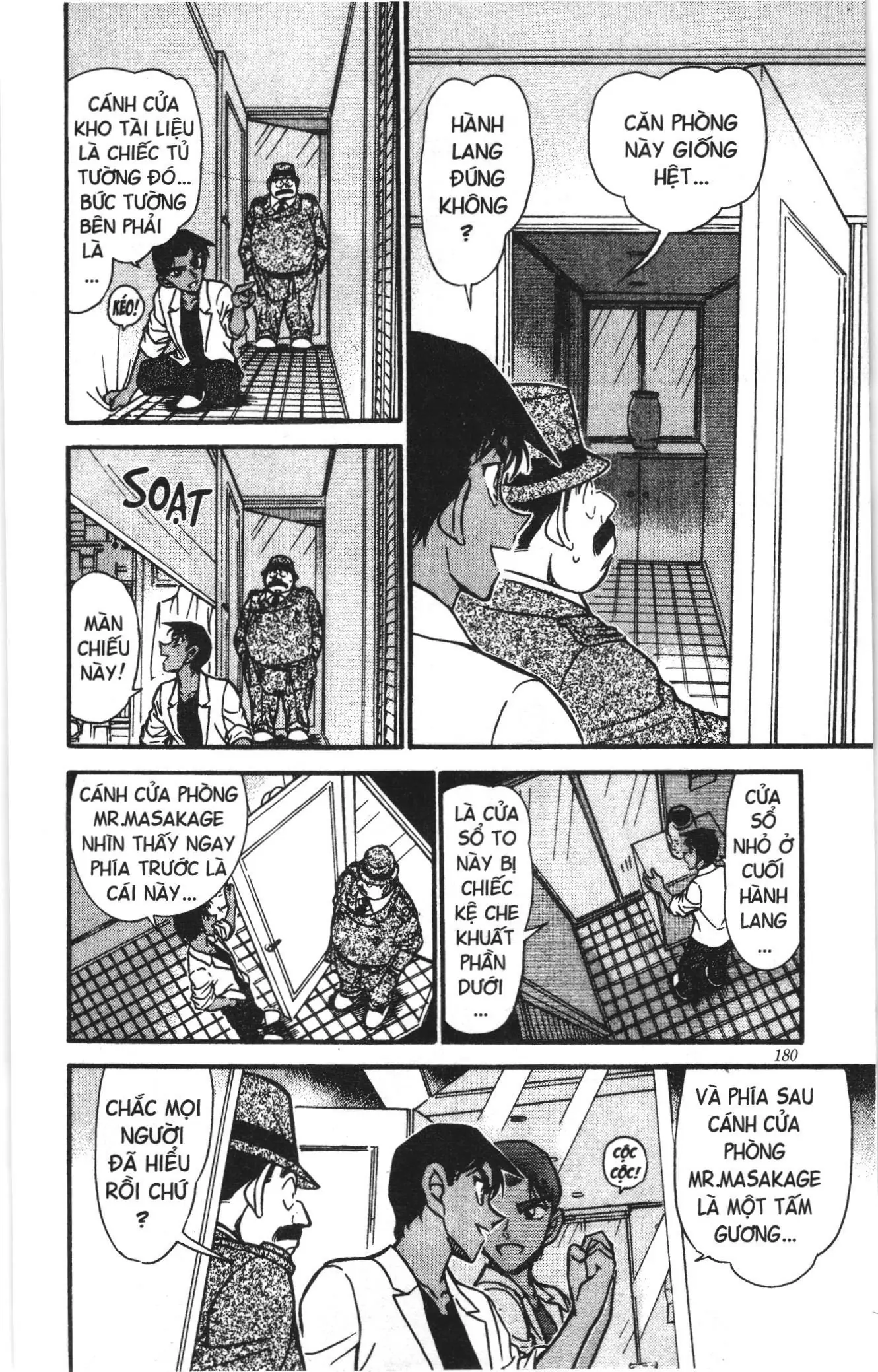 Thám tử lừng danh Conan Loạt truyện tranh (NXB Kim Đồng) Chapter 502 - Trang 12