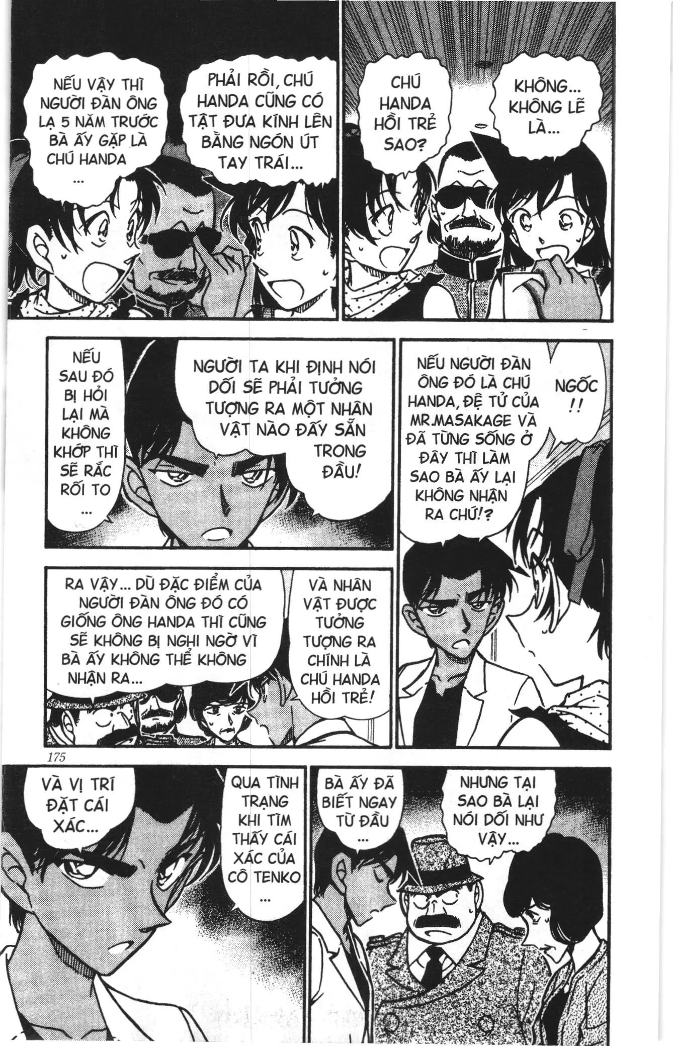 Thám tử lừng danh Conan Loạt truyện tranh (NXB Kim Đồng) Chapter 502 - Trang 7