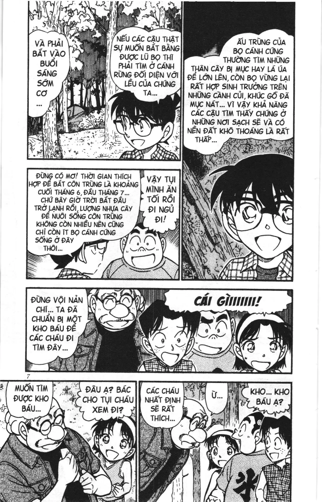 Thám tử lừng danh Conan Loạt truyện tranh (NXB Kim Đồng) Chapter 503 - Trang 5