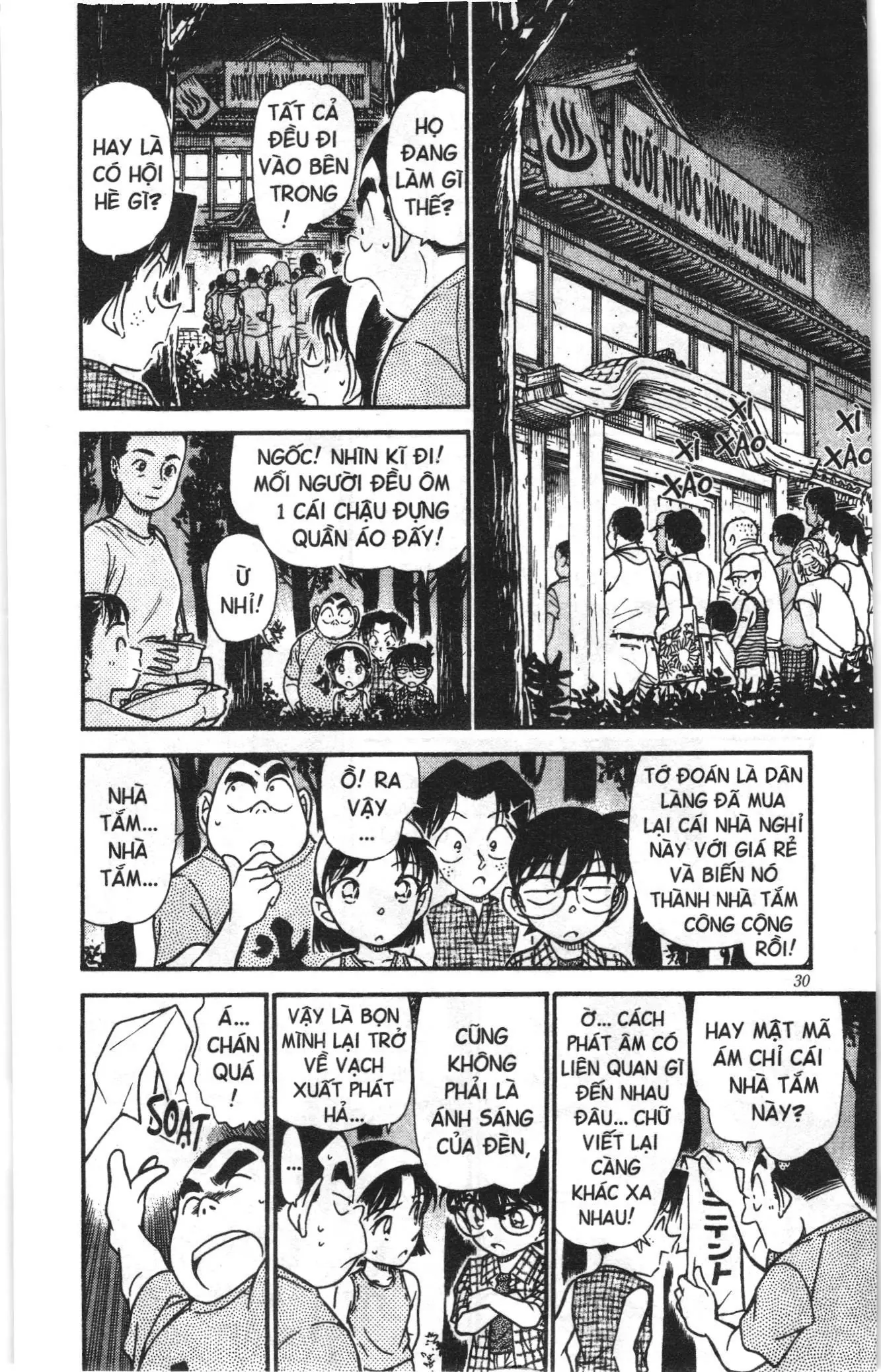 Thám tử lừng danh Conan Loạt truyện tranh (NXB Kim Đồng) Chapter 504 - Trang 10