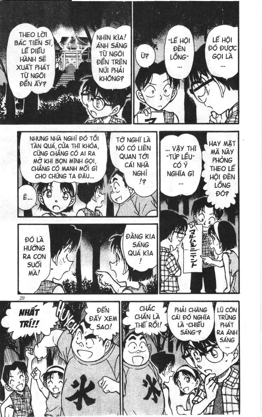 Thám tử lừng danh Conan Loạt truyện tranh (NXB Kim Đồng) Chapter 504 - Trang 9
