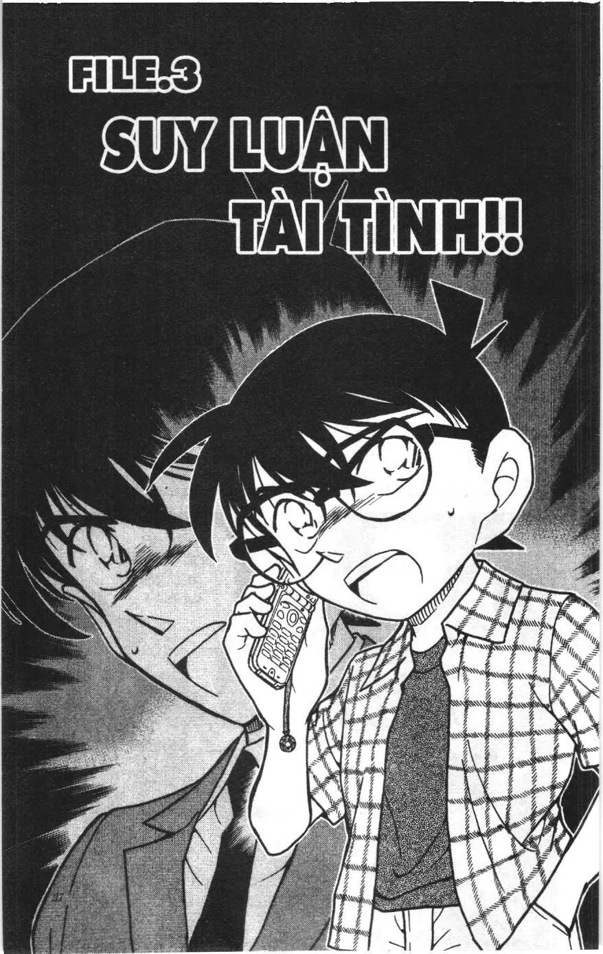 Thám tử lừng danh Conan Loạt truyện tranh (NXB Kim Đồng) Chapter 505 - Trang 1