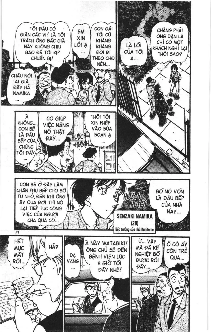 Thám tử lừng danh Conan Loạt truyện tranh (NXB Kim Đồng) Chapter 506 - Trang 7