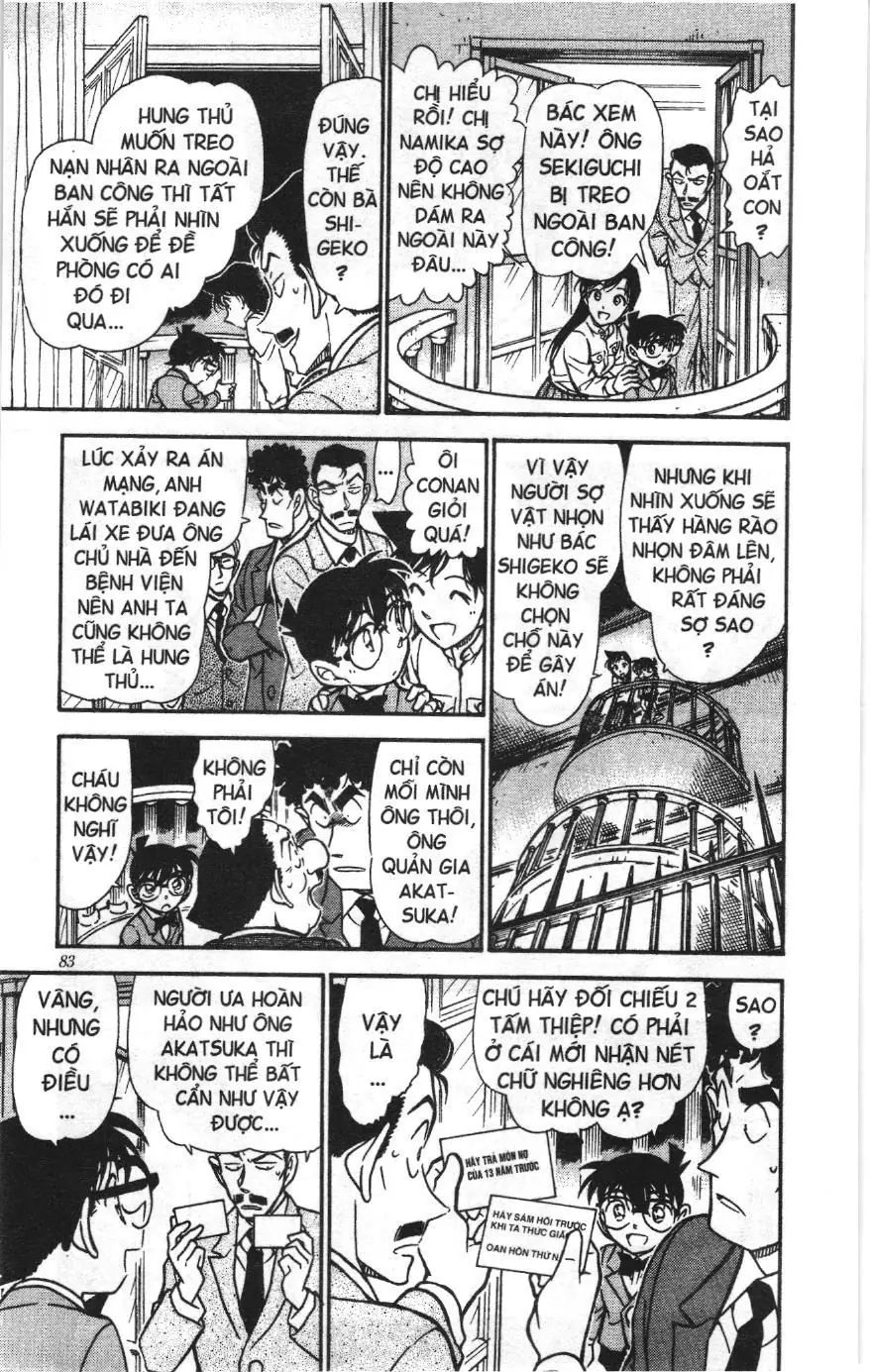 Thám tử lừng danh Conan Loạt truyện tranh (NXB Kim Đồng) Chapter 507 - Trang 11