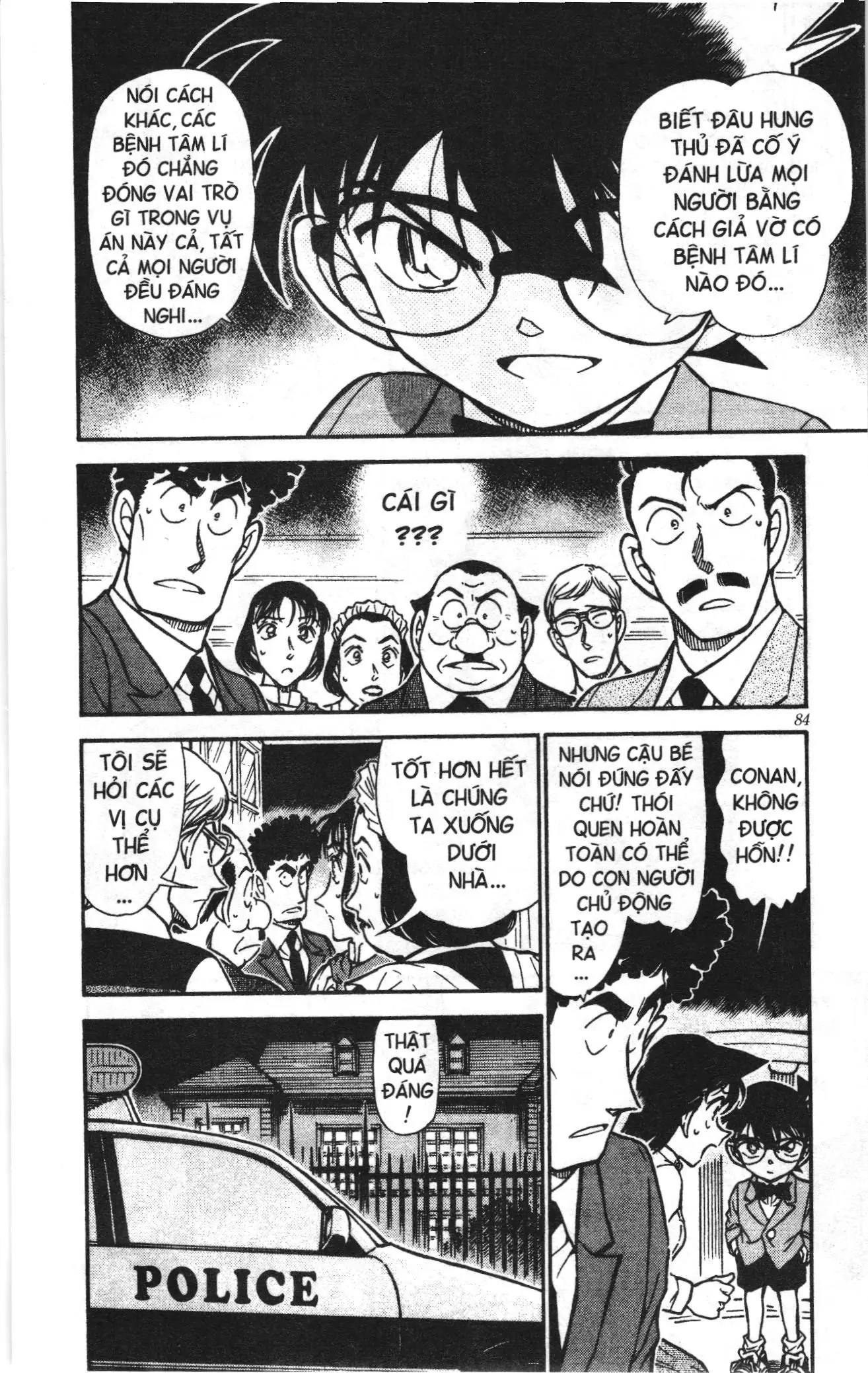 Thám tử lừng danh Conan Loạt truyện tranh (NXB Kim Đồng) Chapter 507 - Trang 12