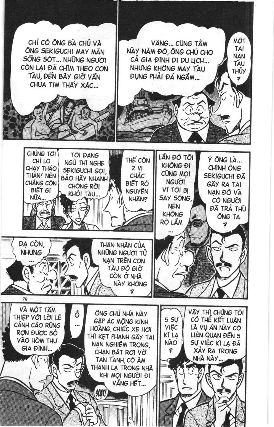 Thám tử lừng danh Conan Loạt truyện tranh (NXB Kim Đồng) Chapter 507 - Trang 7