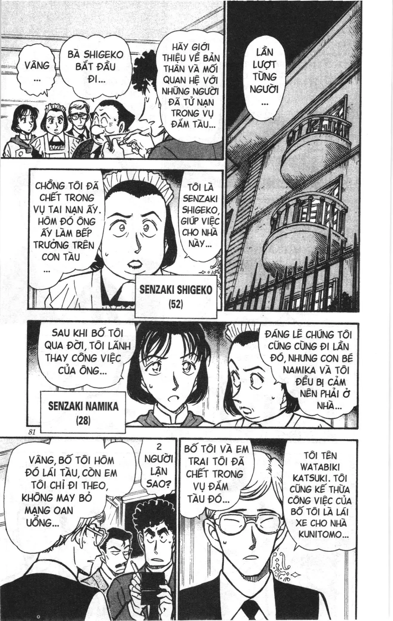 Thám tử lừng danh Conan Loạt truyện tranh (NXB Kim Đồng) Chapter 507 - Trang 9