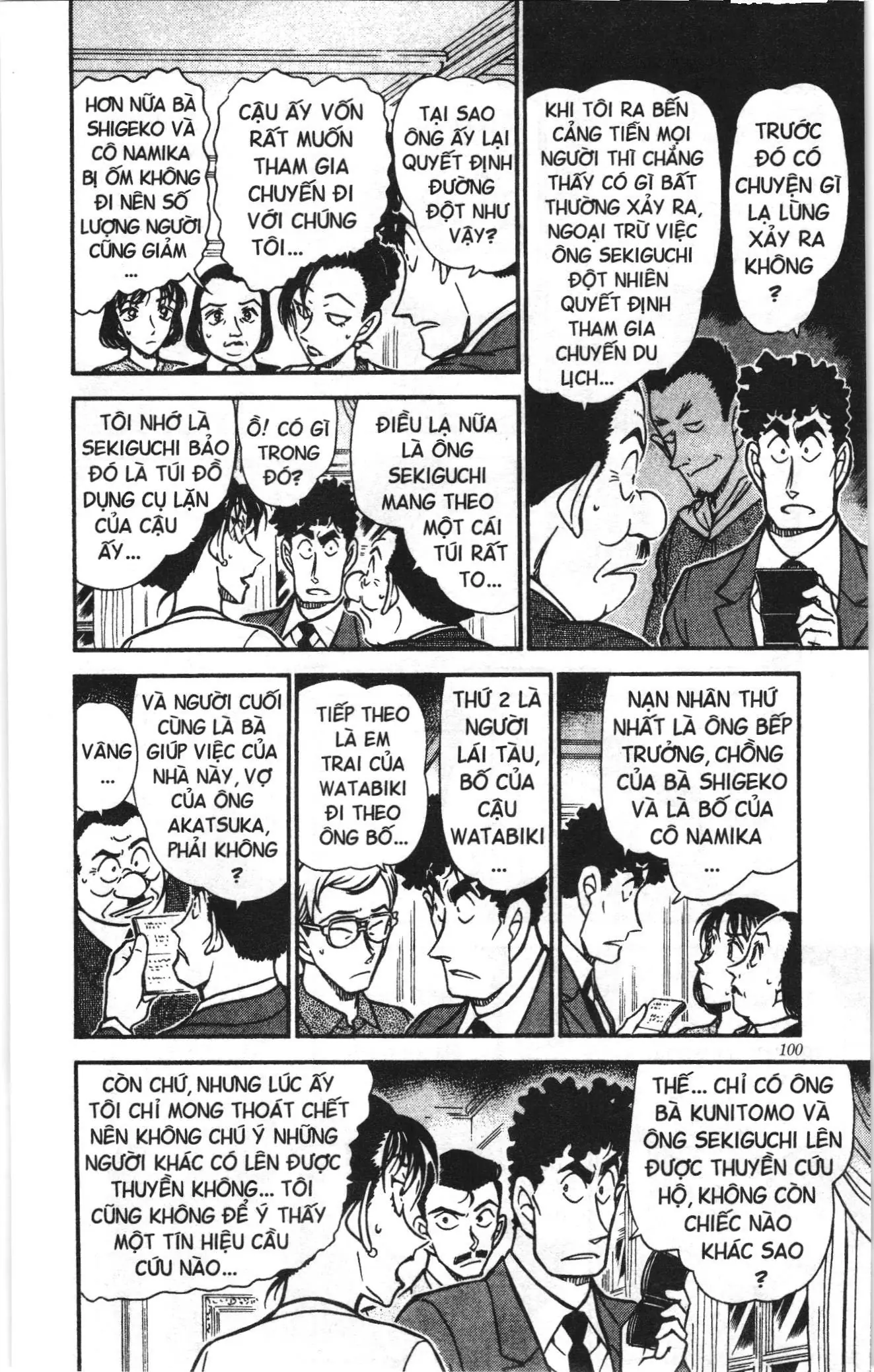 Thám tử lừng danh Conan Loạt truyện tranh (NXB Kim Đồng) Chapter 508 - Trang 12