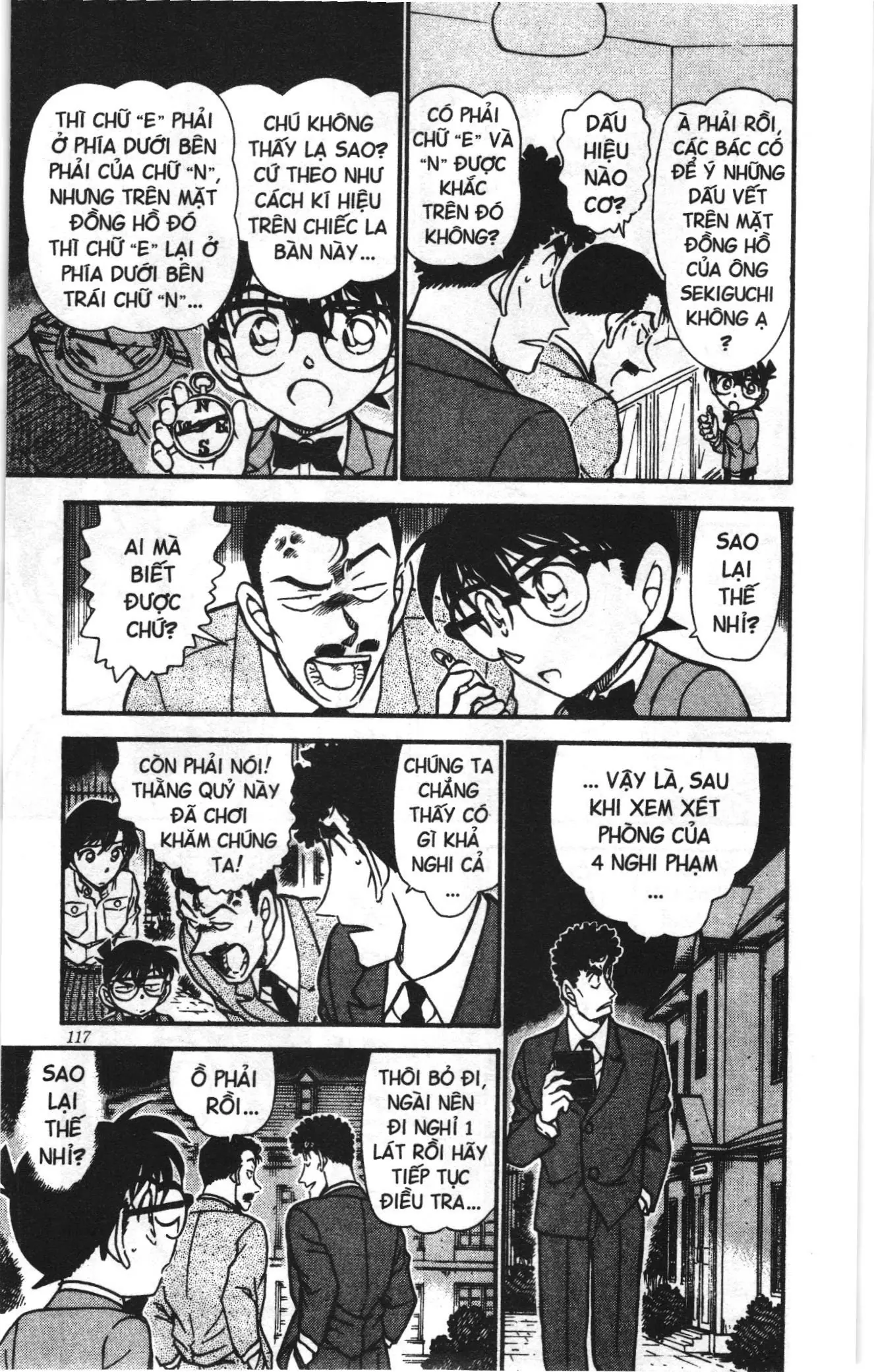 Thám tử lừng danh Conan Loạt truyện tranh (NXB Kim Đồng) Chapter 509 - Trang 13