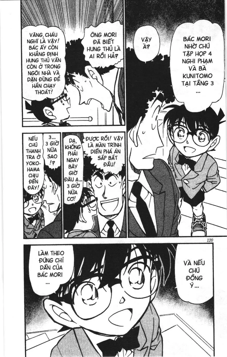 Thám tử lừng danh Conan Loạt truyện tranh (NXB Kim Đồng) Chapter 509 - Trang 16