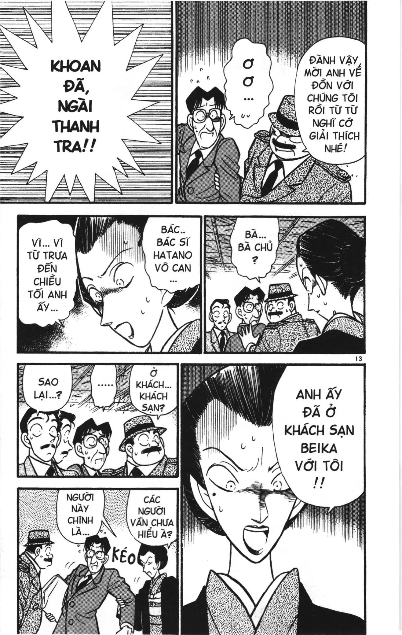 Thám tử lừng danh Conan Loạt truyện tranh (NXB Kim Đồng) Chapter 51 - Trang 13