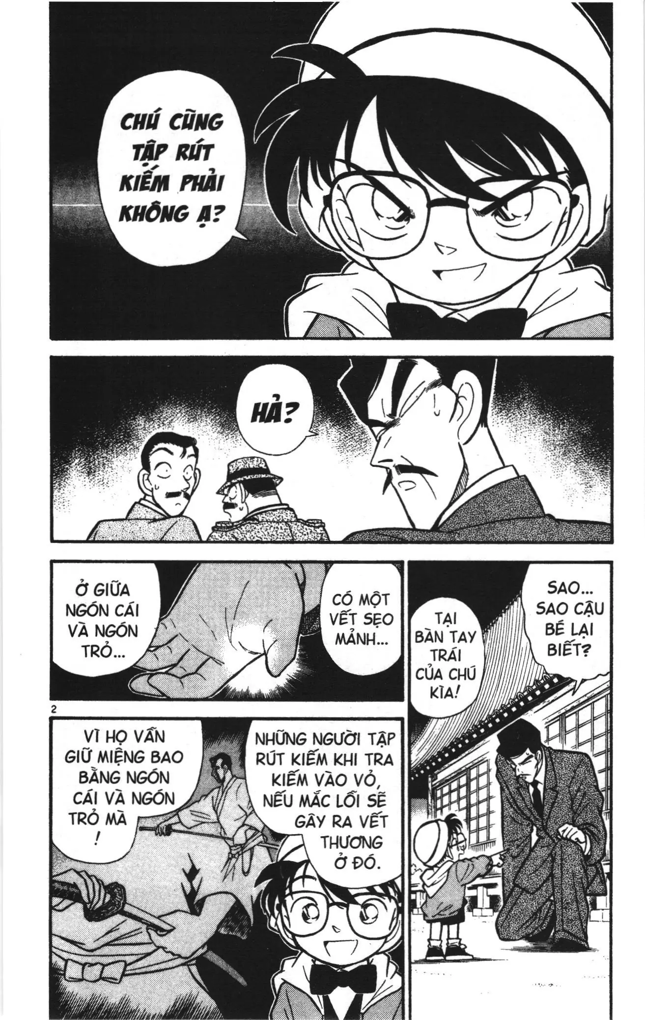 Thám tử lừng danh Conan Loạt truyện tranh (NXB Kim Đồng) Chapter 51 - Trang 2